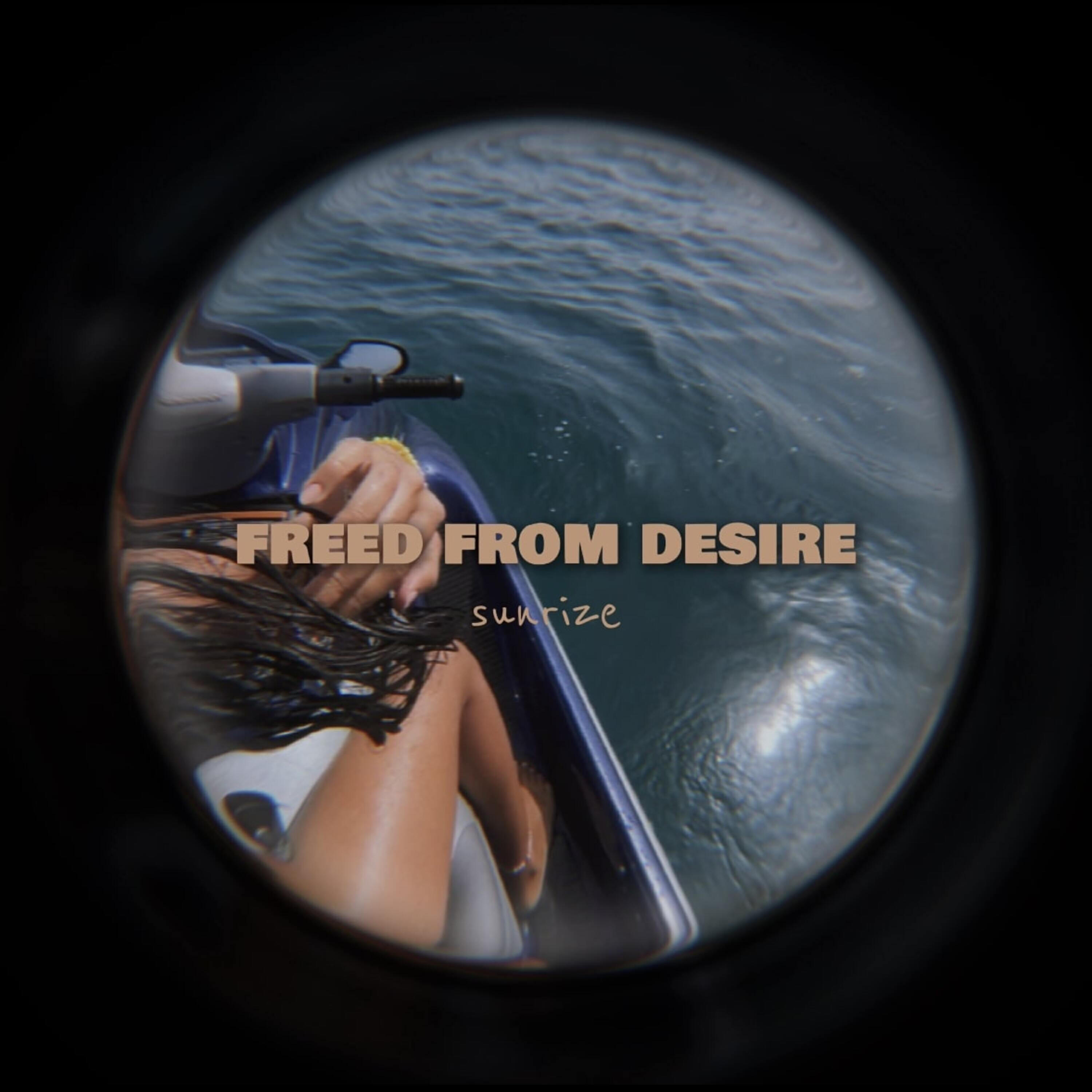 Релиз Freed From Desire (Afro House)