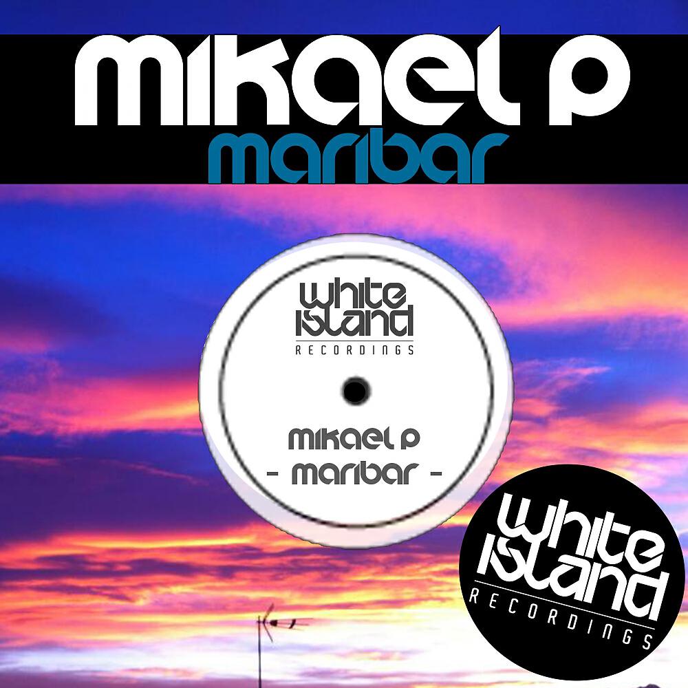 Релиз Maribar