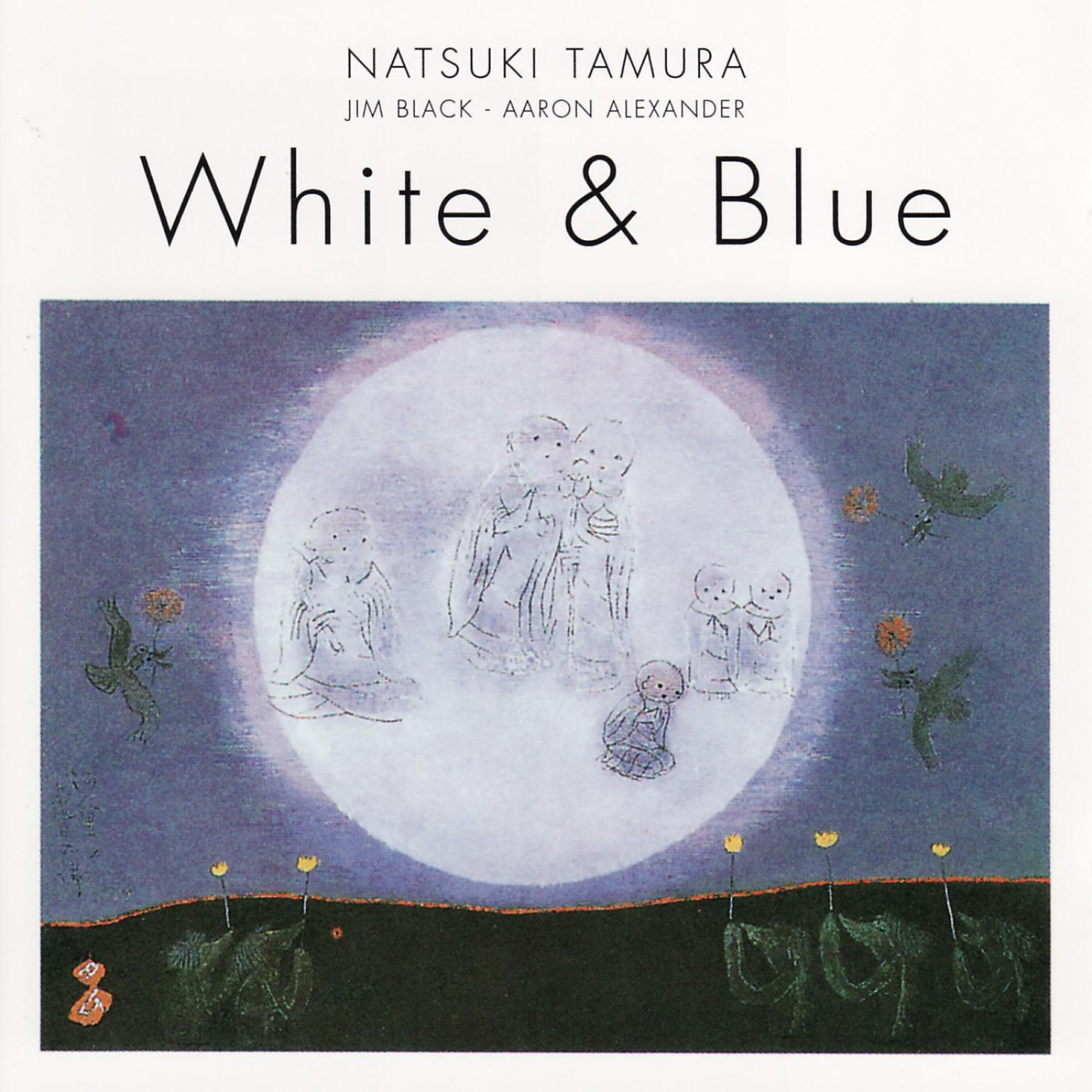 Релиз White & Blue