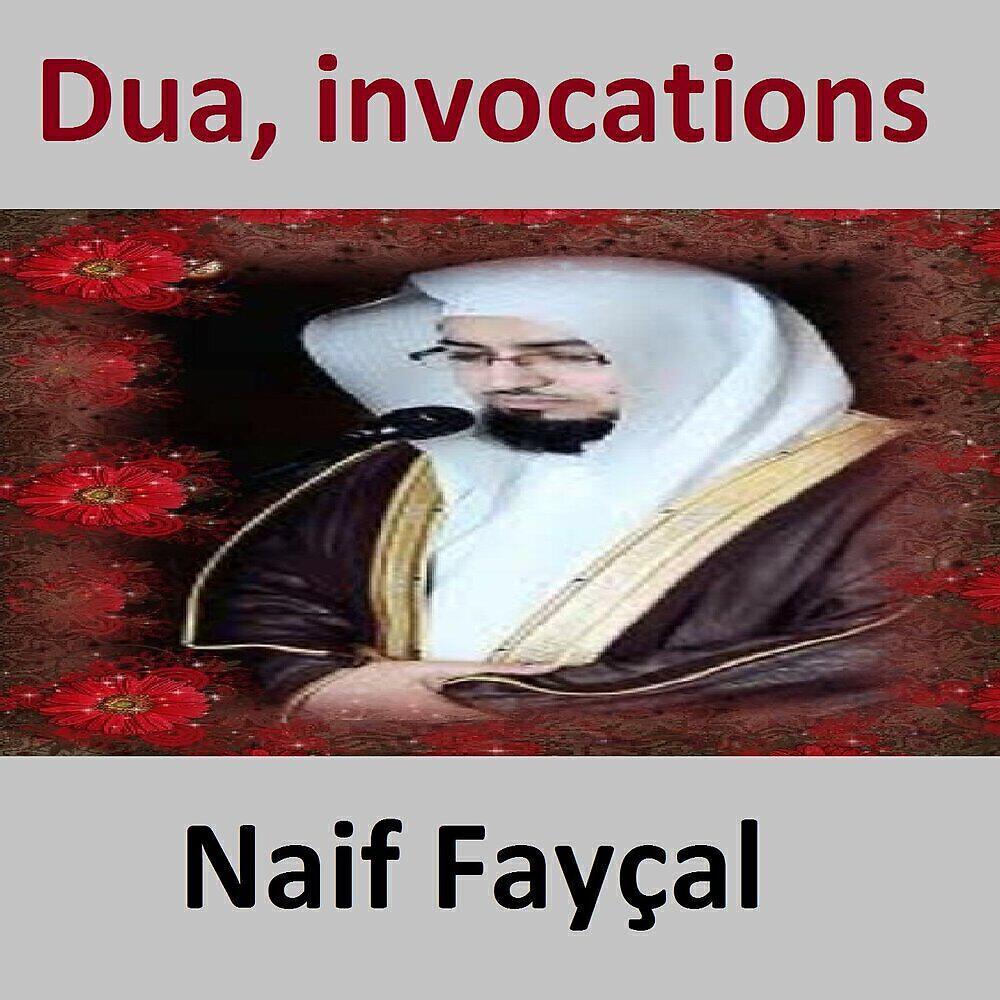Naif Fayçal