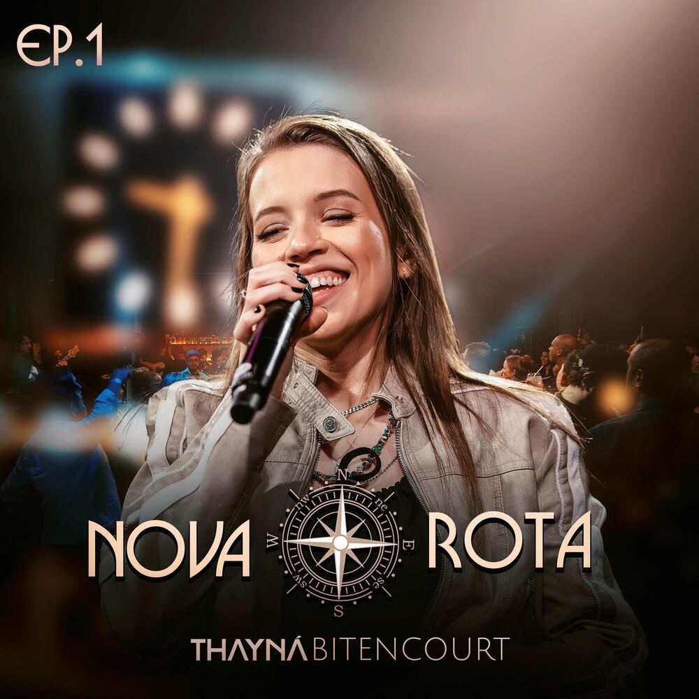 Релиз Nova Rota
