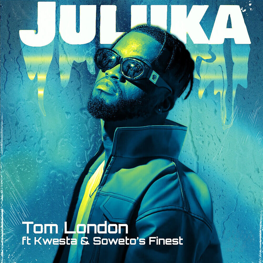 Релиз Juluka