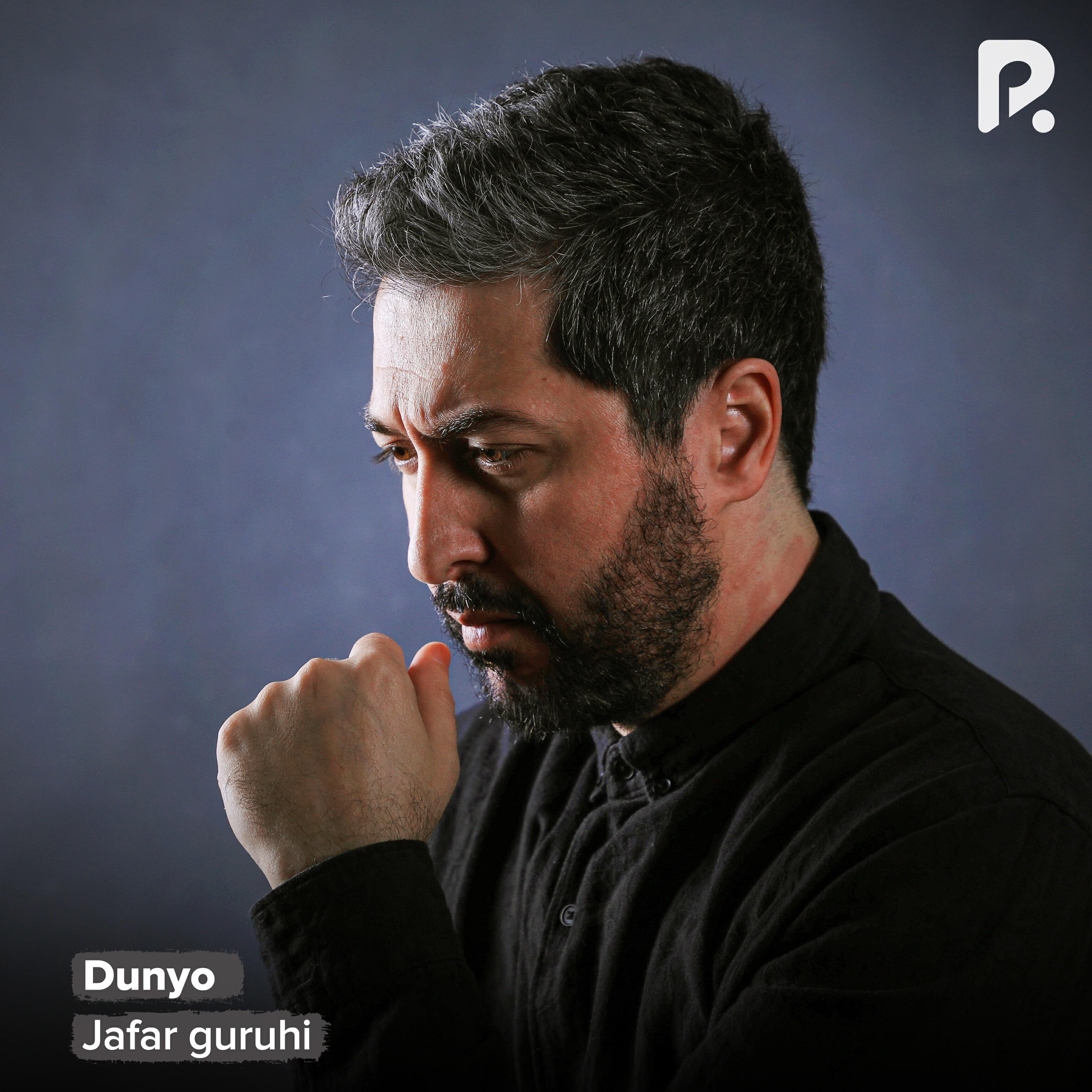 Релиз Dunyo