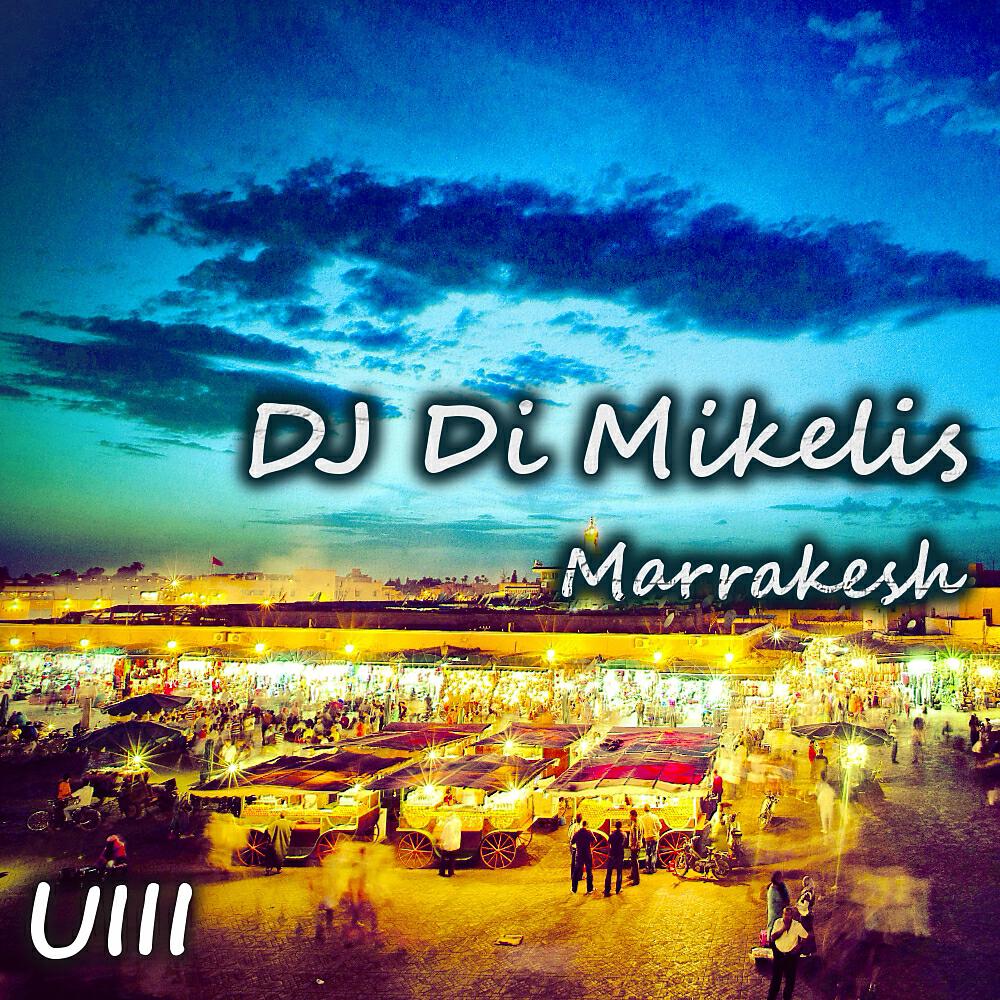 Релиз Marrakesh