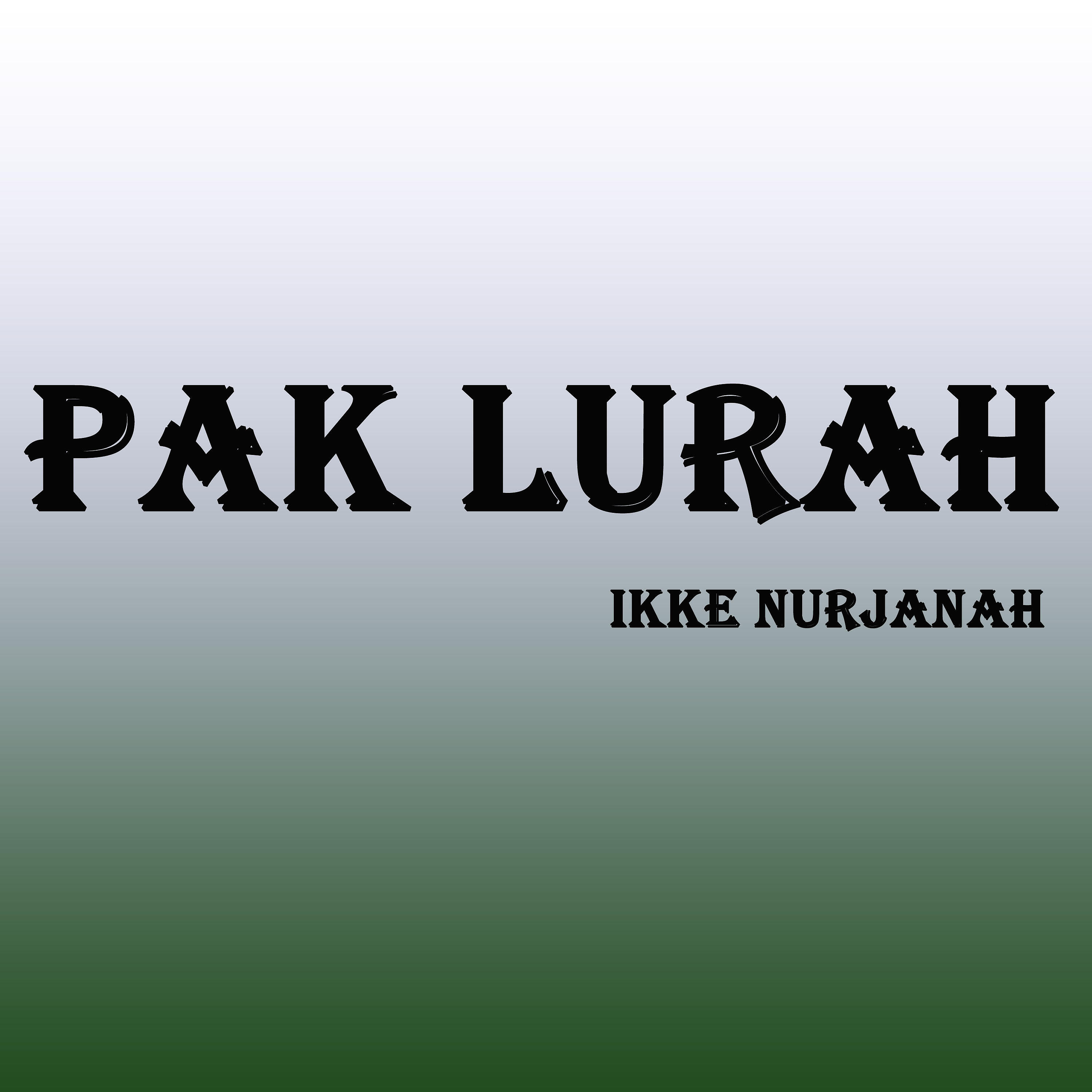 Релиз Pak Lurah