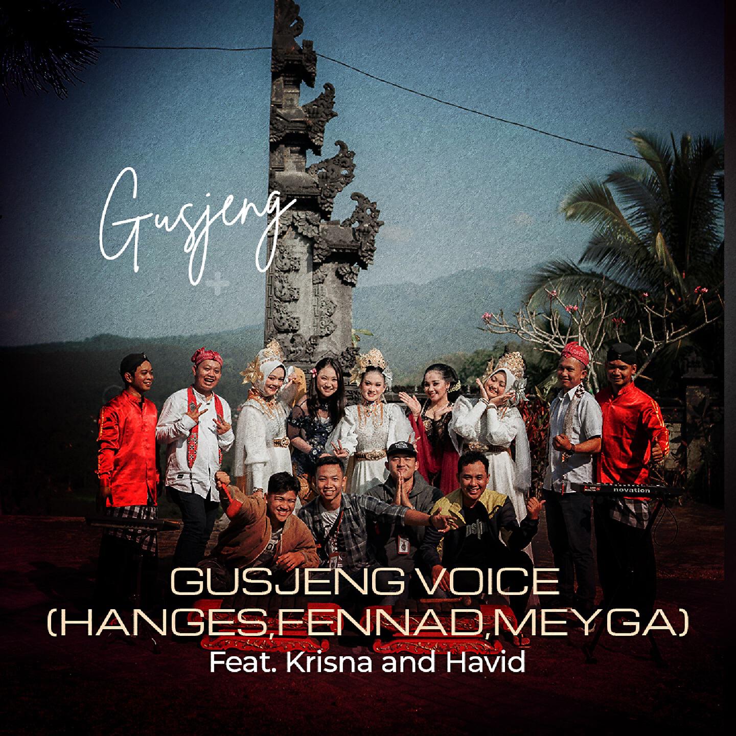 Релиз GusJeng