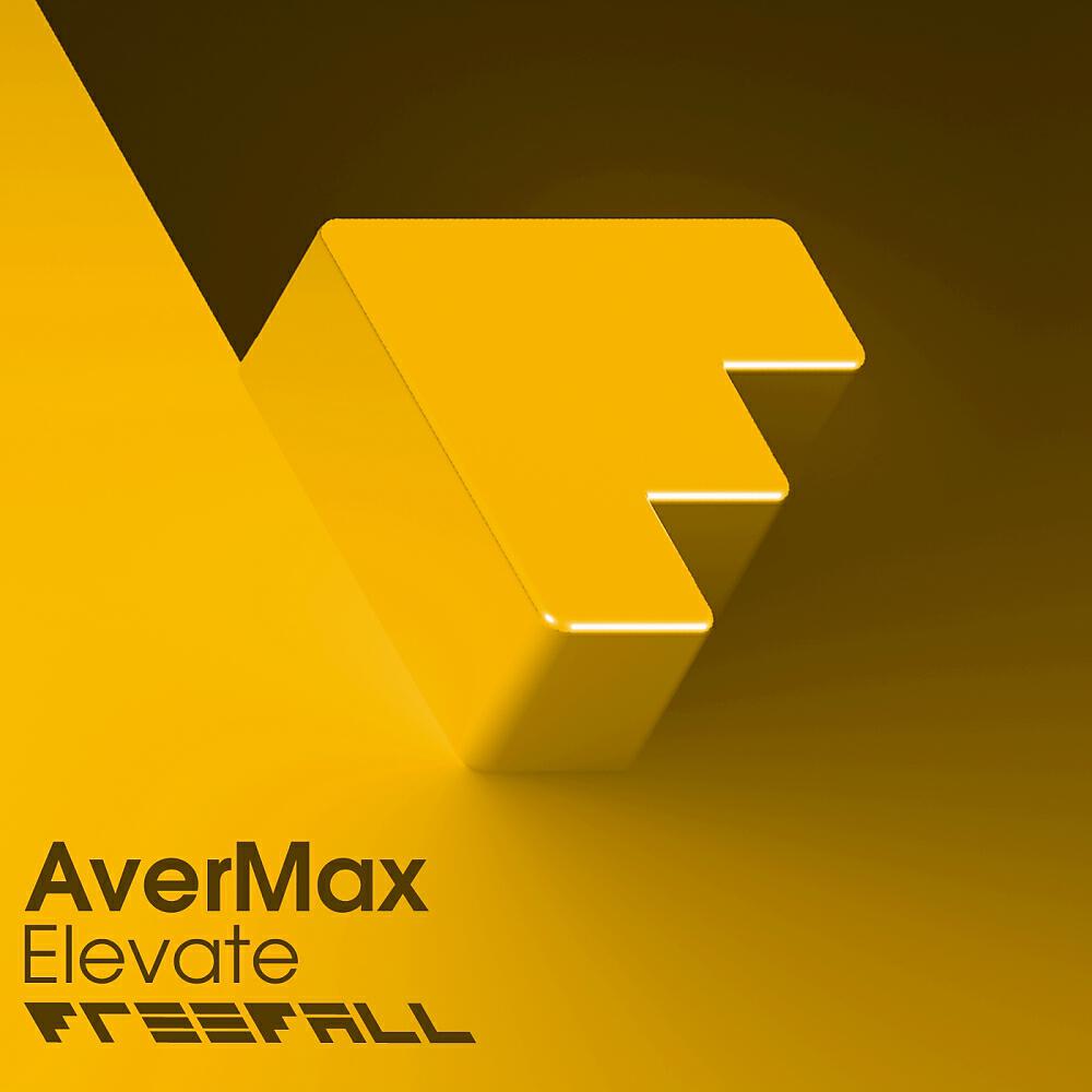 Релиз Elevate