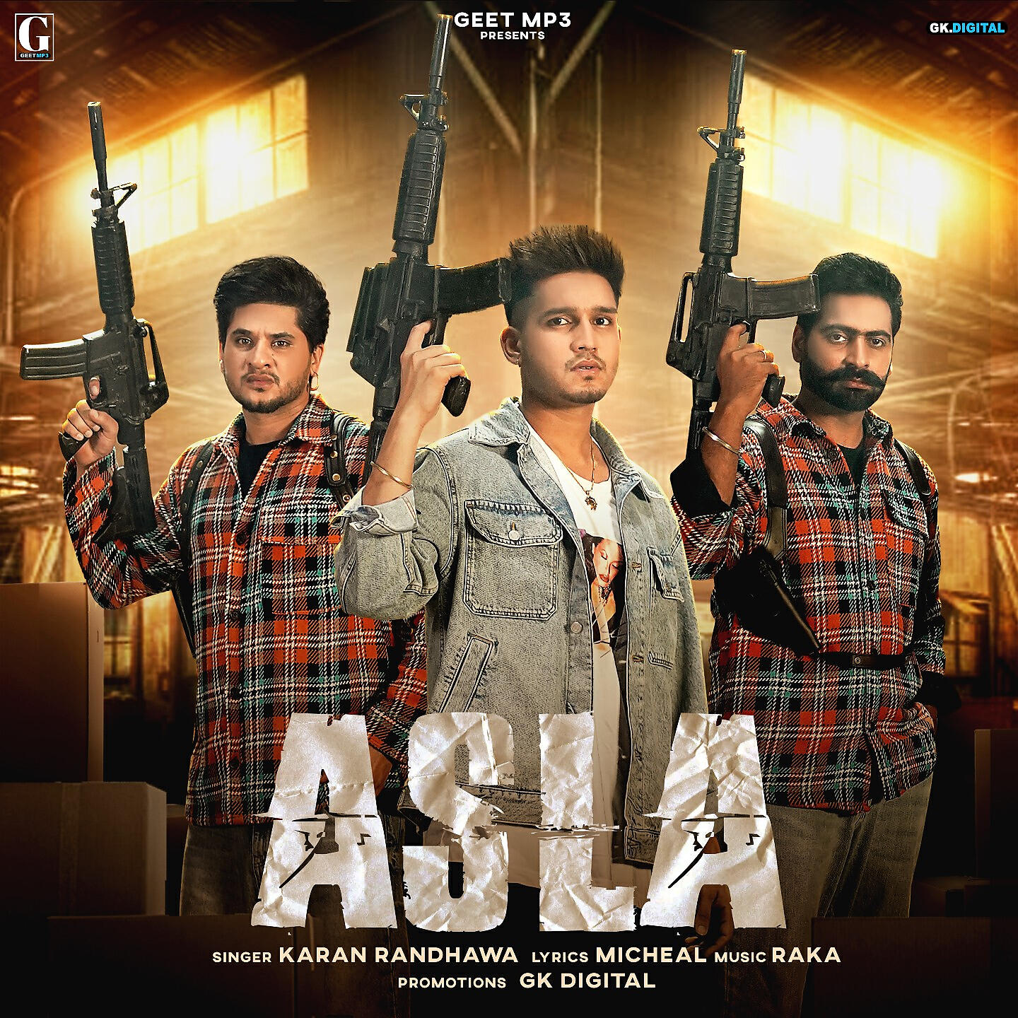 Релиз Asla