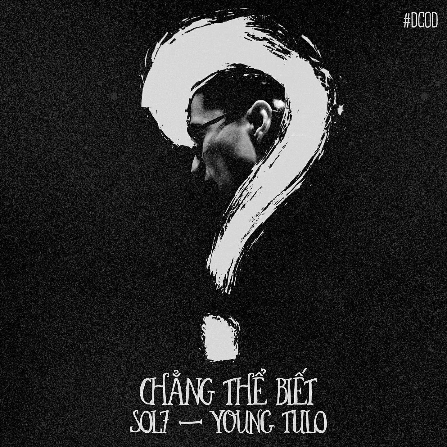 Релиз Chẳng Thể Biết
