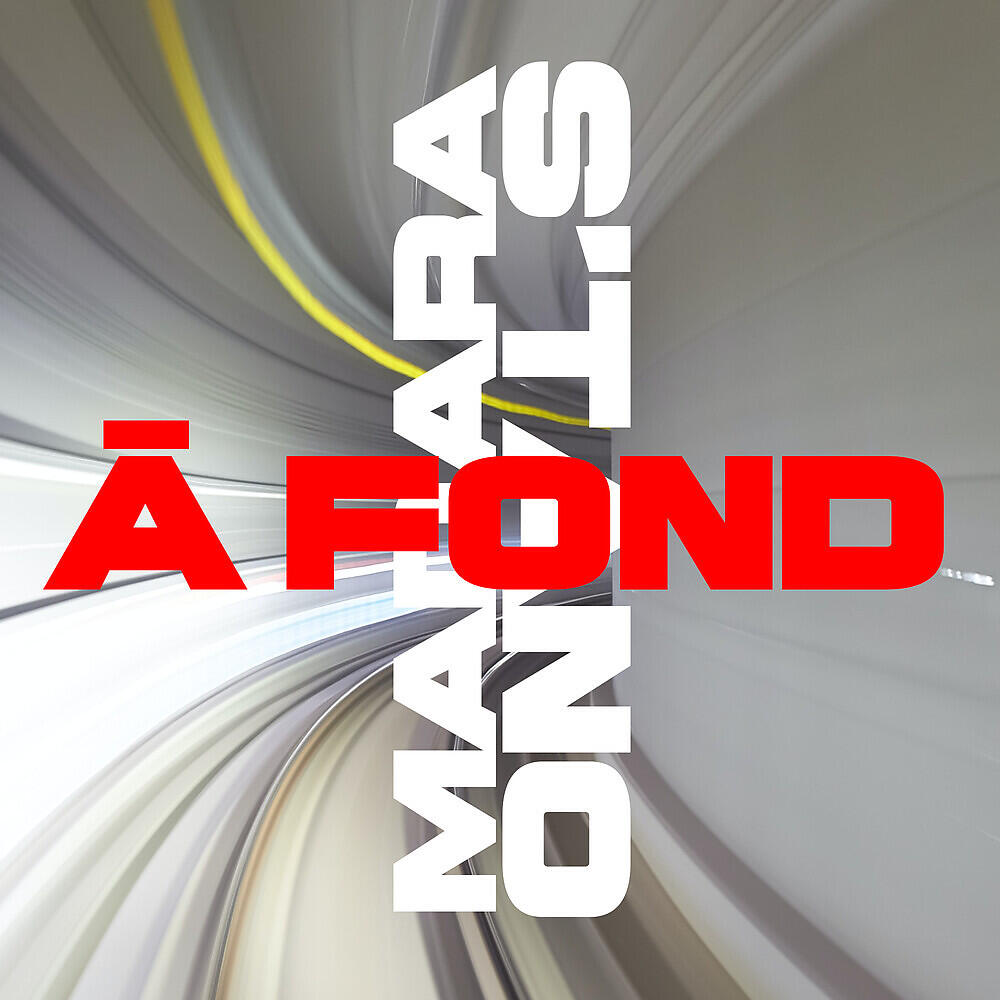 Релиз À fond
