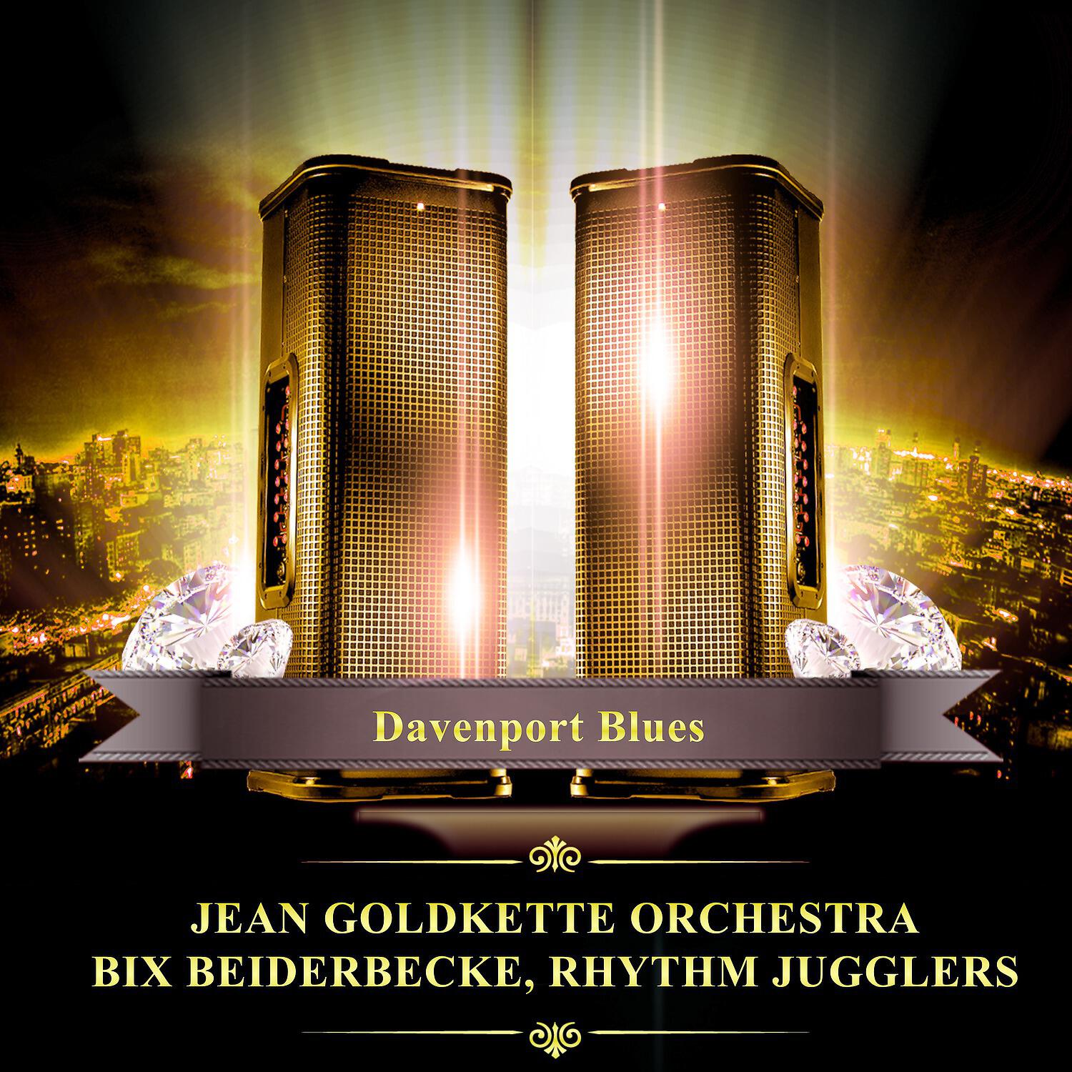 Jean Goldkette Orchestra