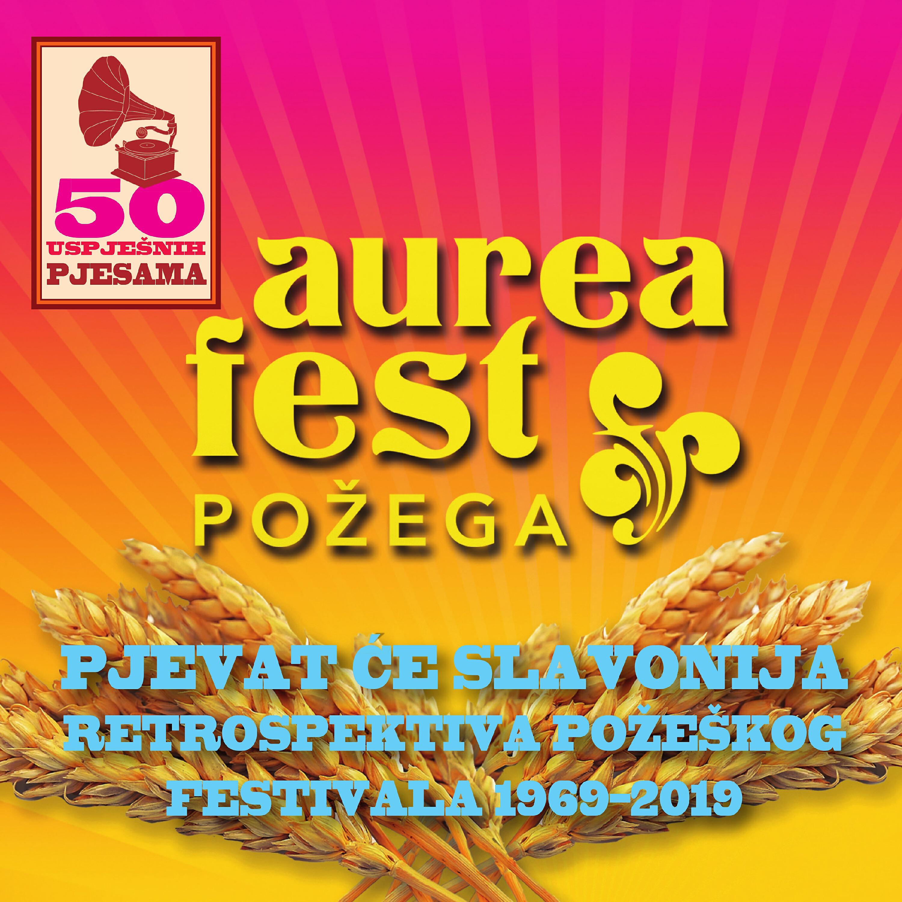 Обложка трека