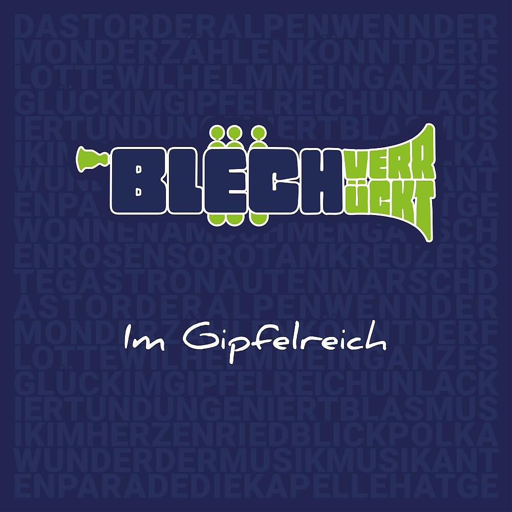 Релиз Im Gipfelreich (Single)