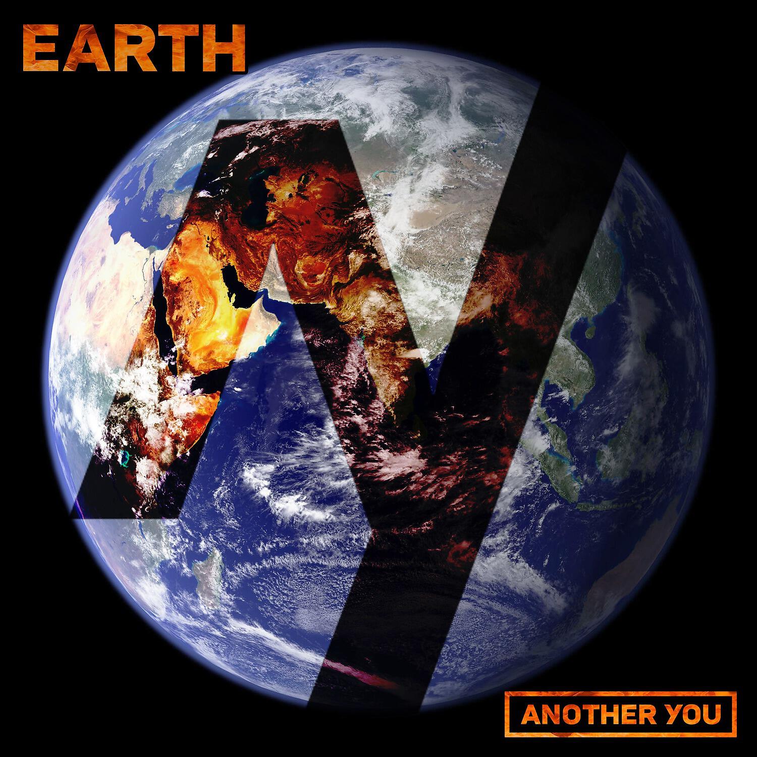 Релиз Earth