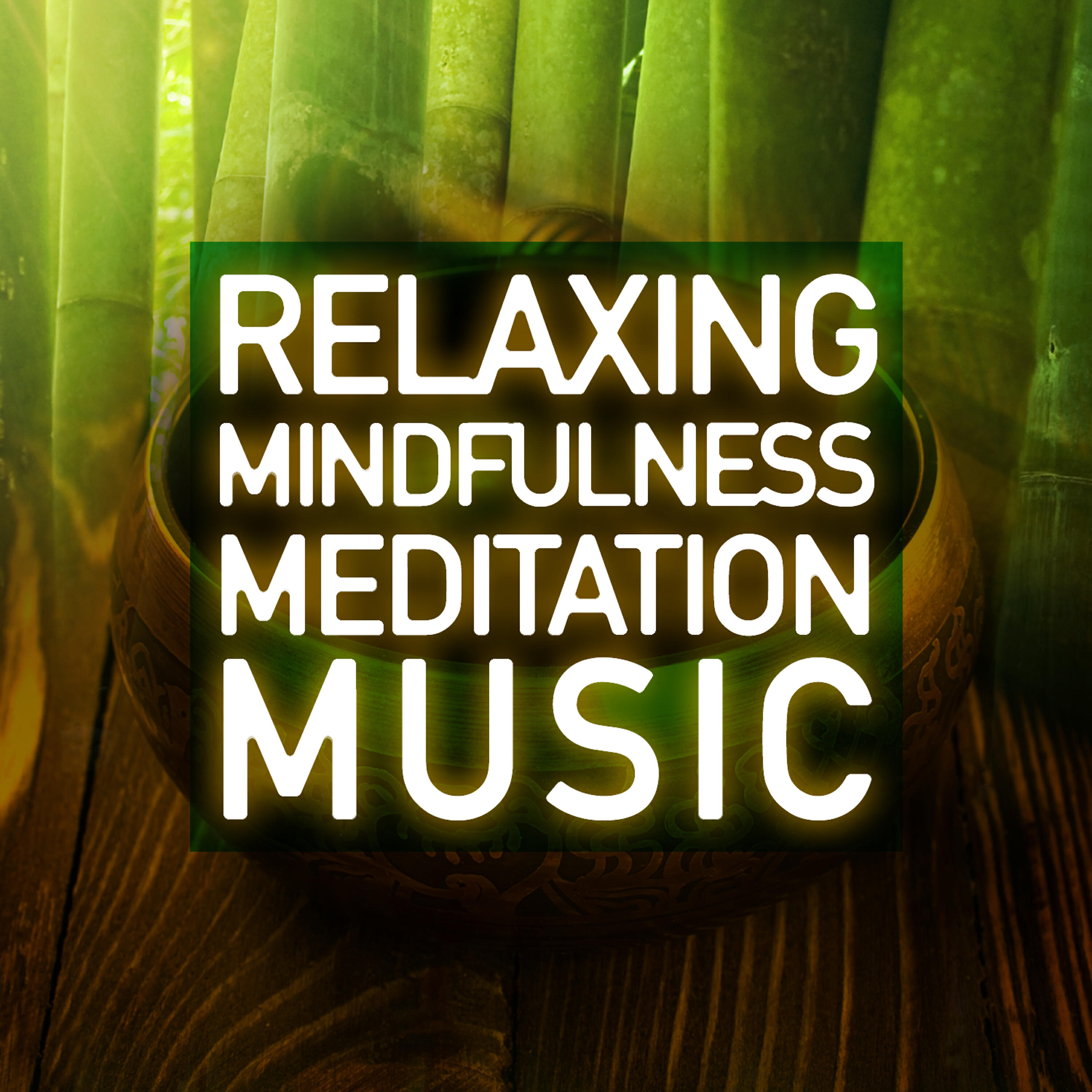 Трек Meditations