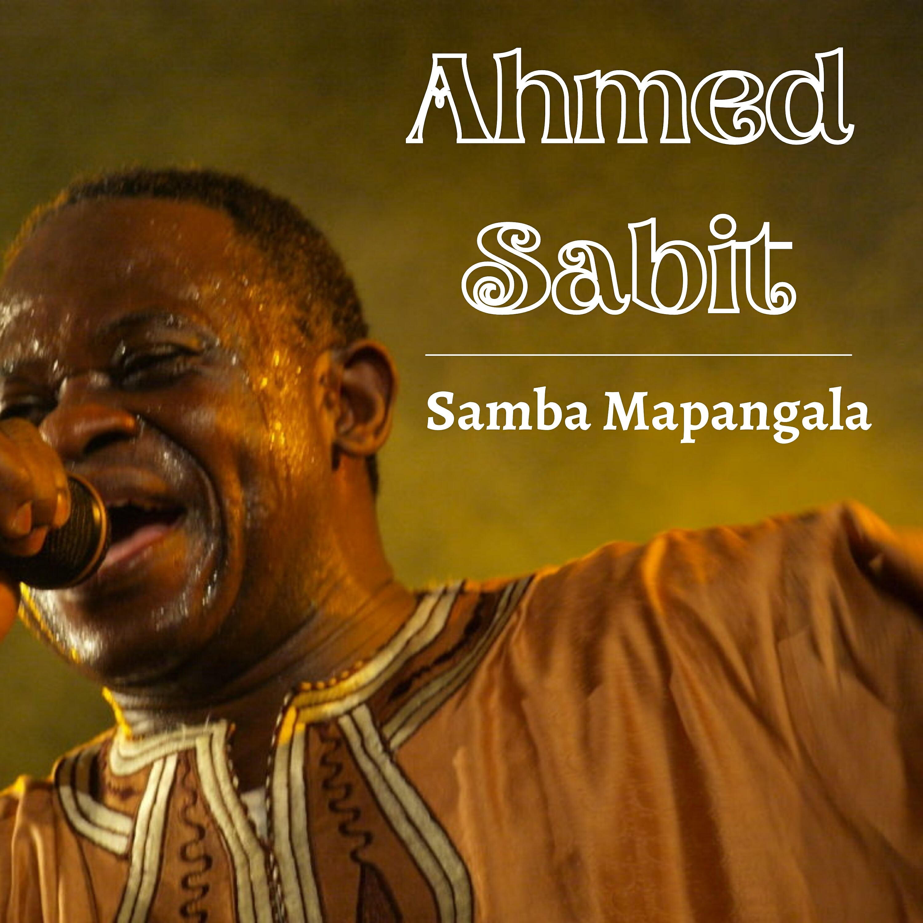 Релиз Ahmed Sabit