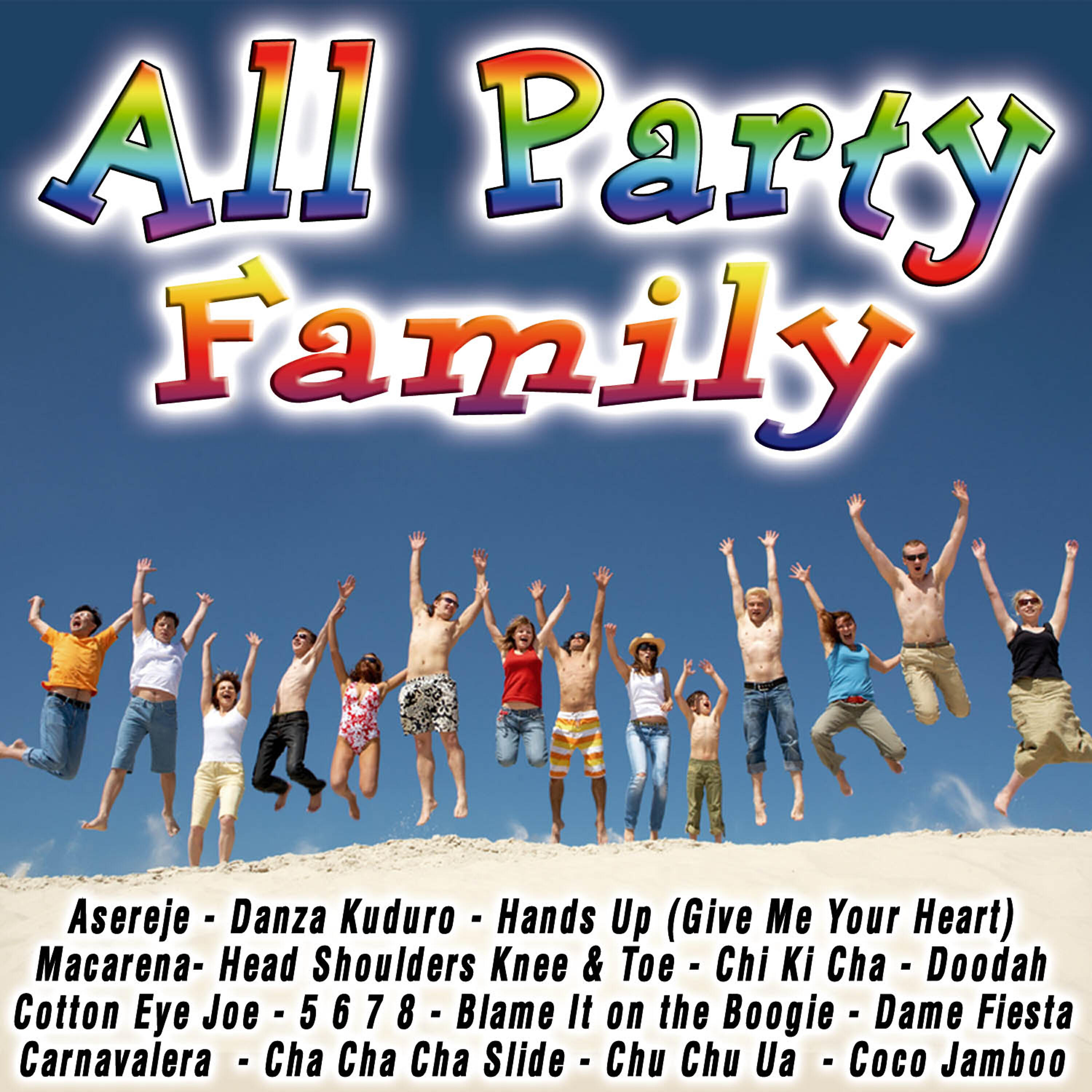 Релиз All Party Family