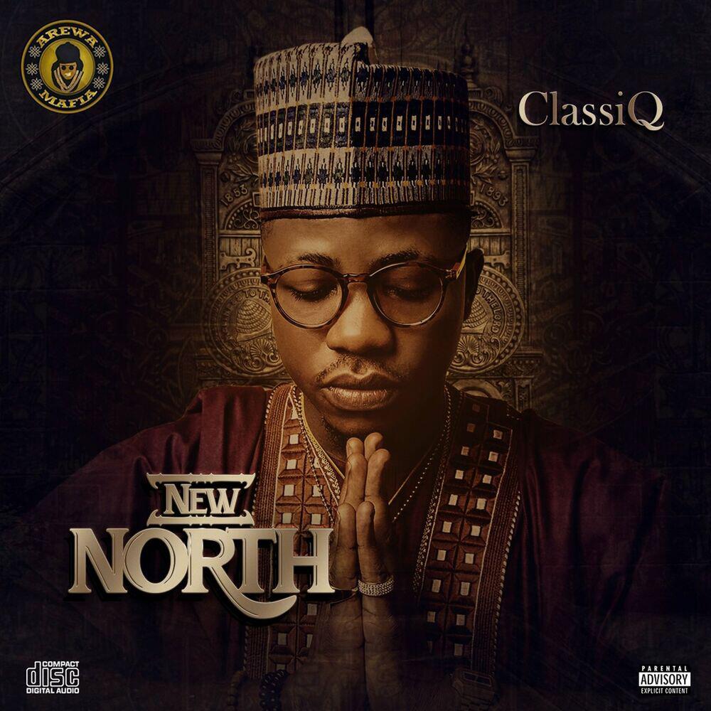 Релиз New North