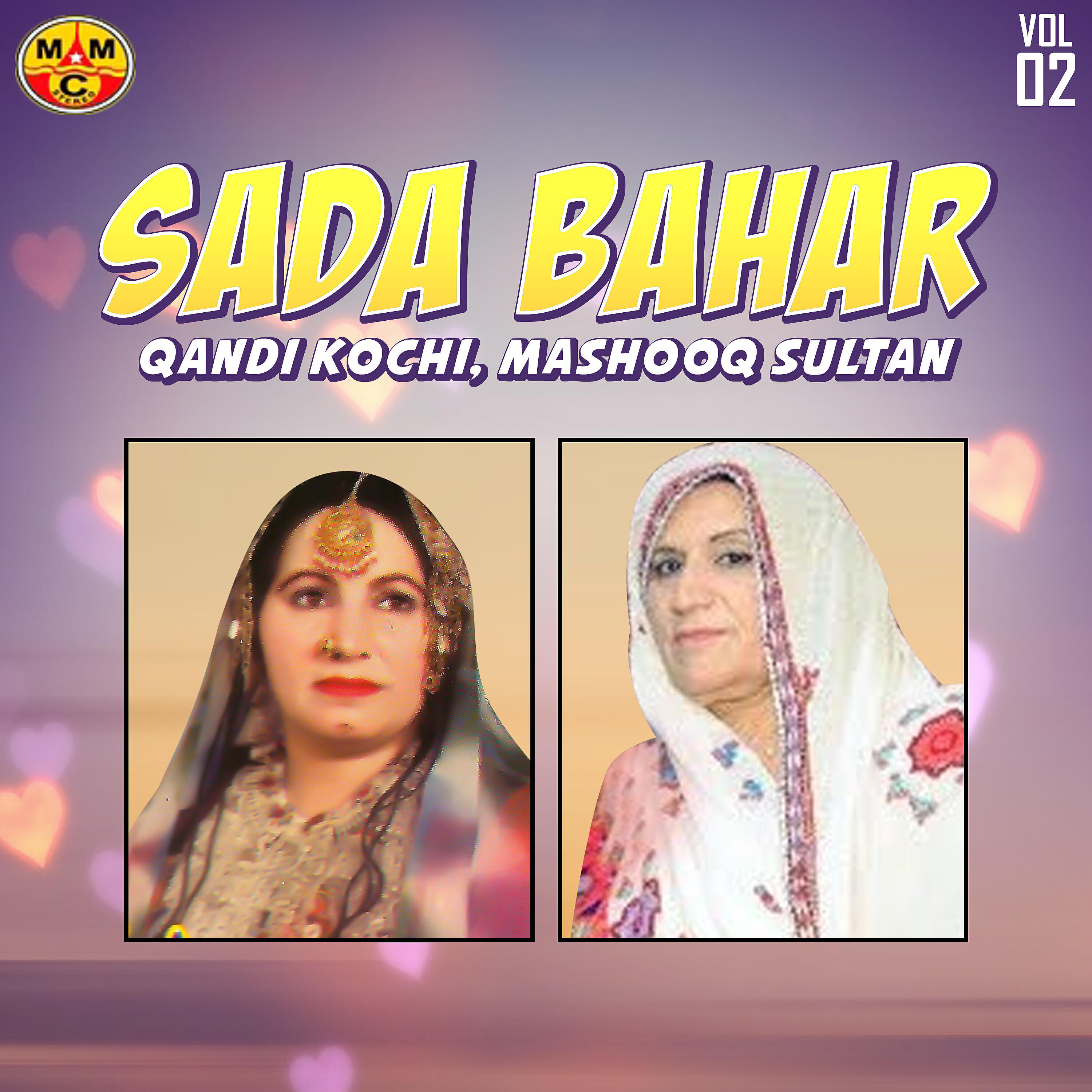 Релиз Sada Bahar, Vol. 2