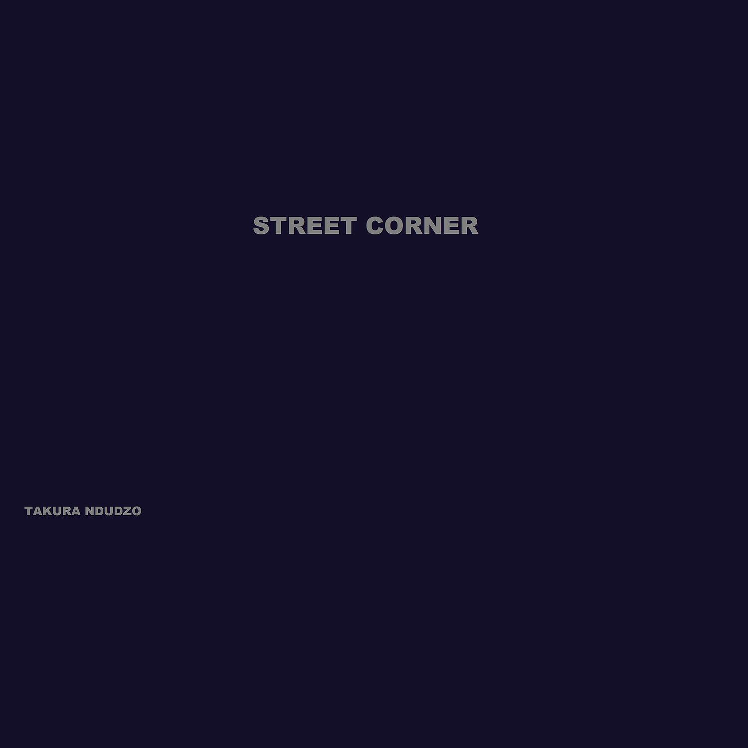 Релиз Street Corner
