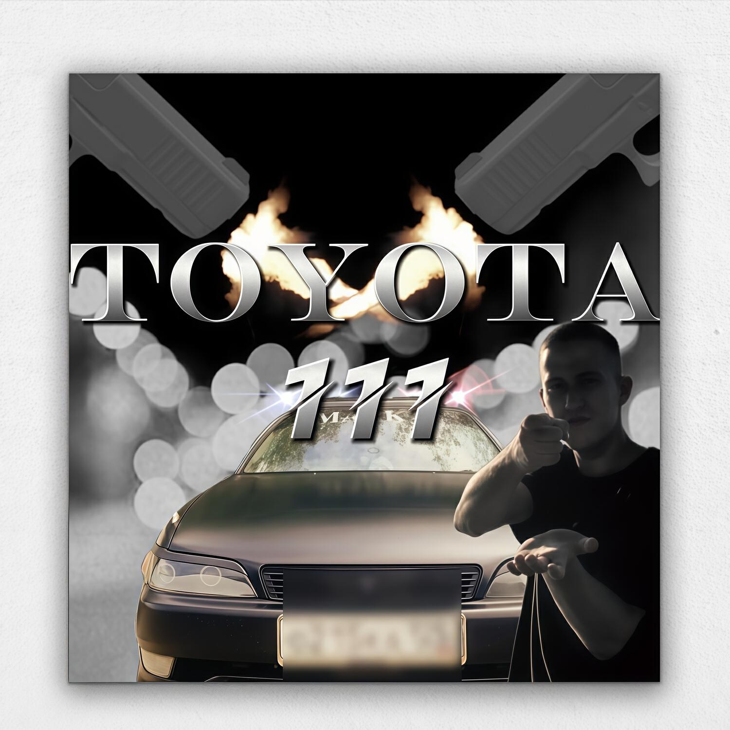 Релиз TOYOTA111