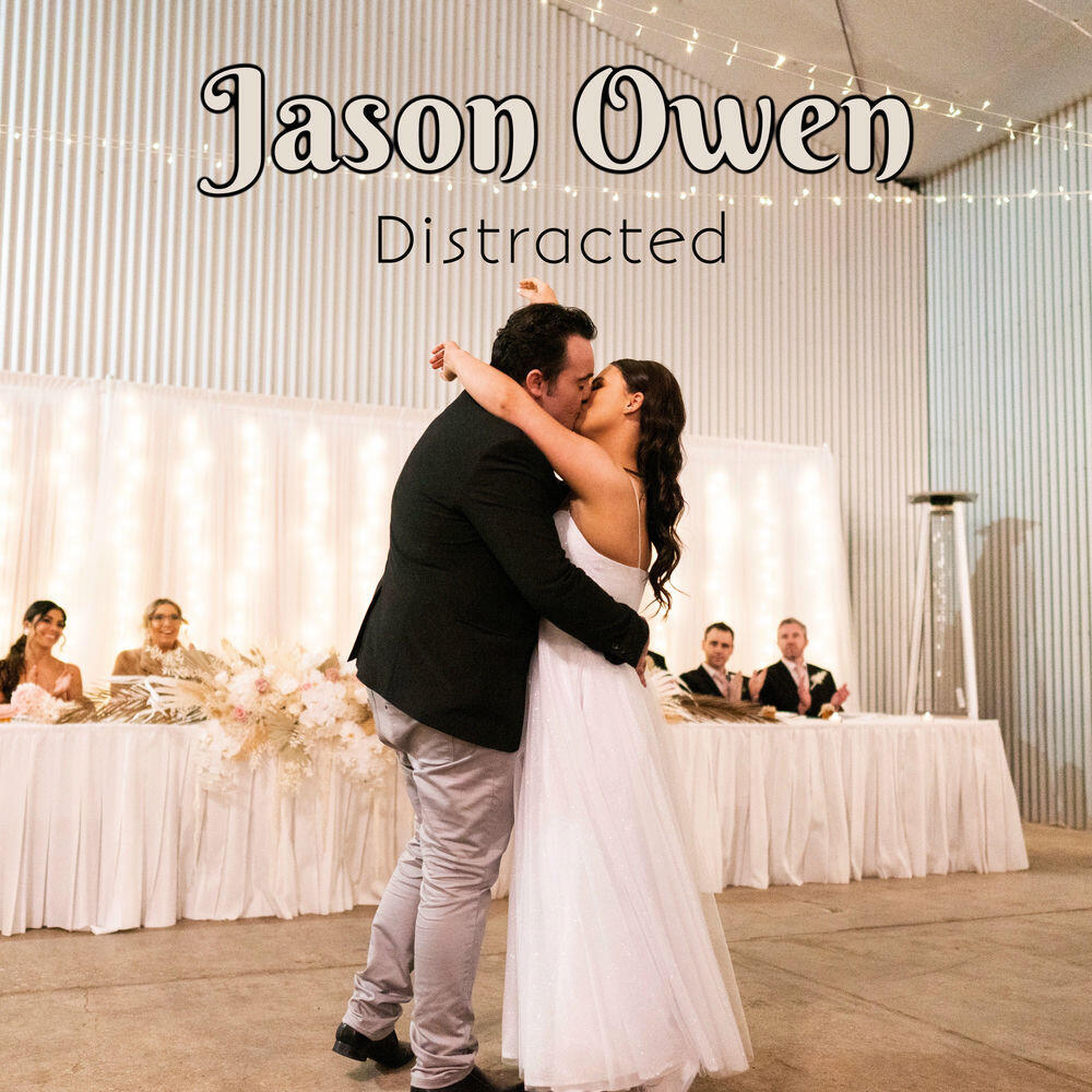 Релиз Distracted