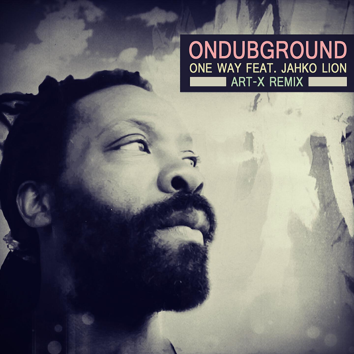 Постер альбома One Way