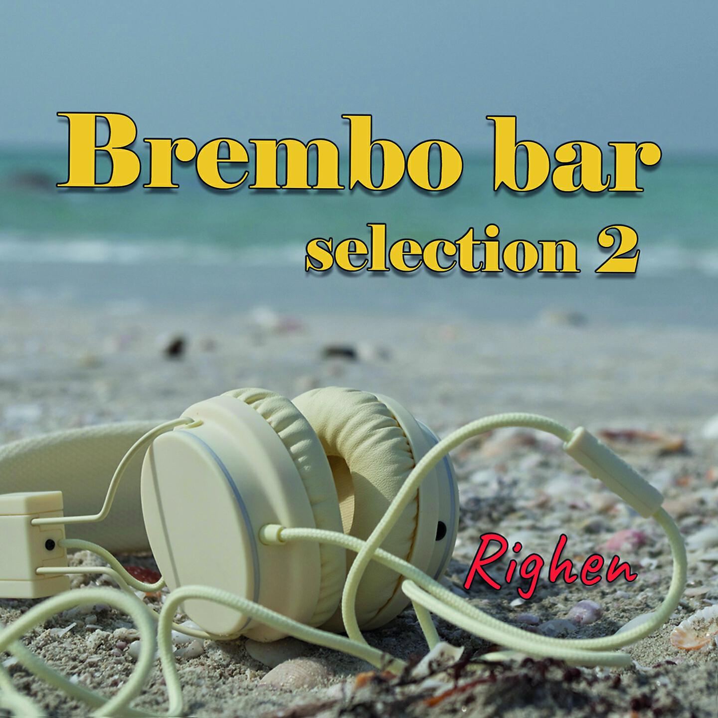 Релиз Brembo Bar