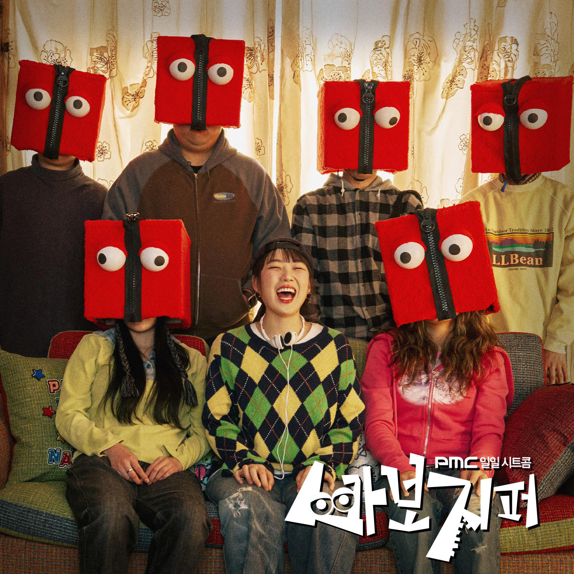 PARKMOONCHI
