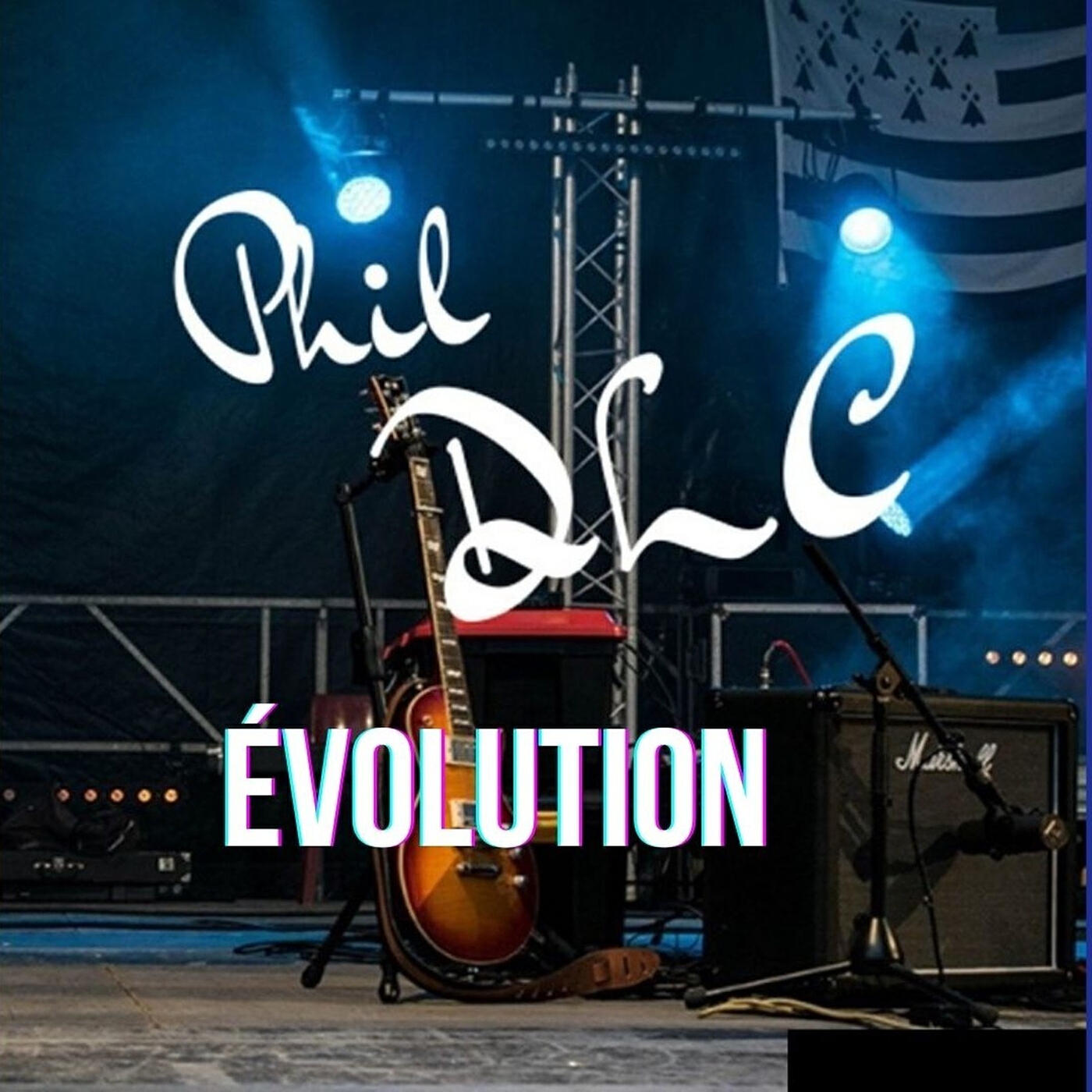 Релиз ÉVOLUTION