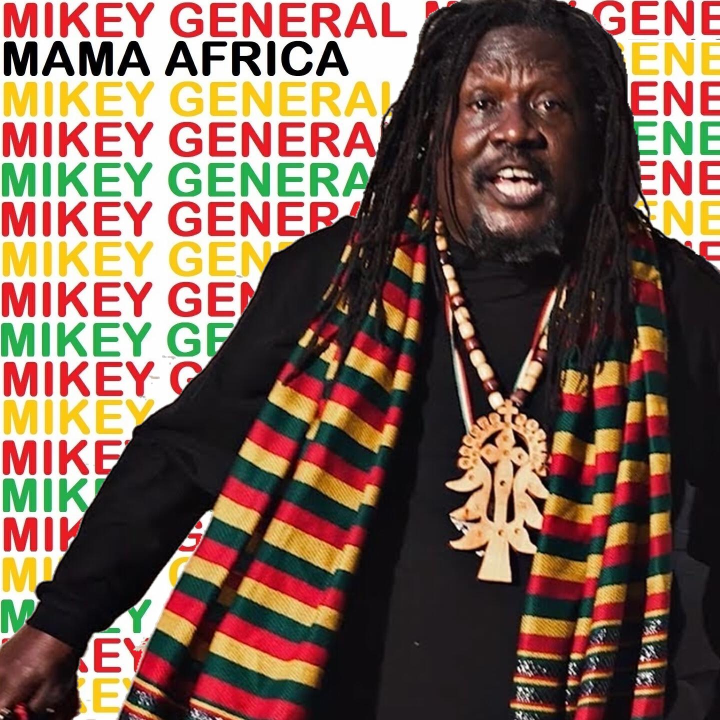 Релиз Mama Africa