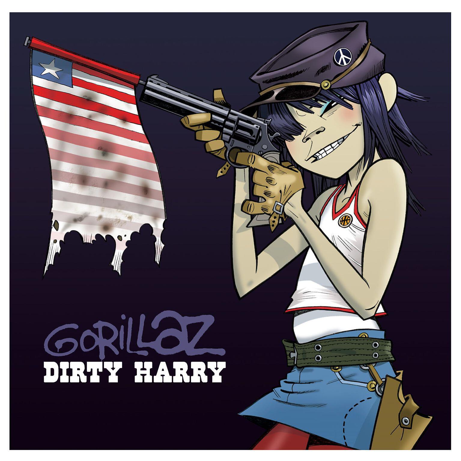 Релиз Dirty Harry