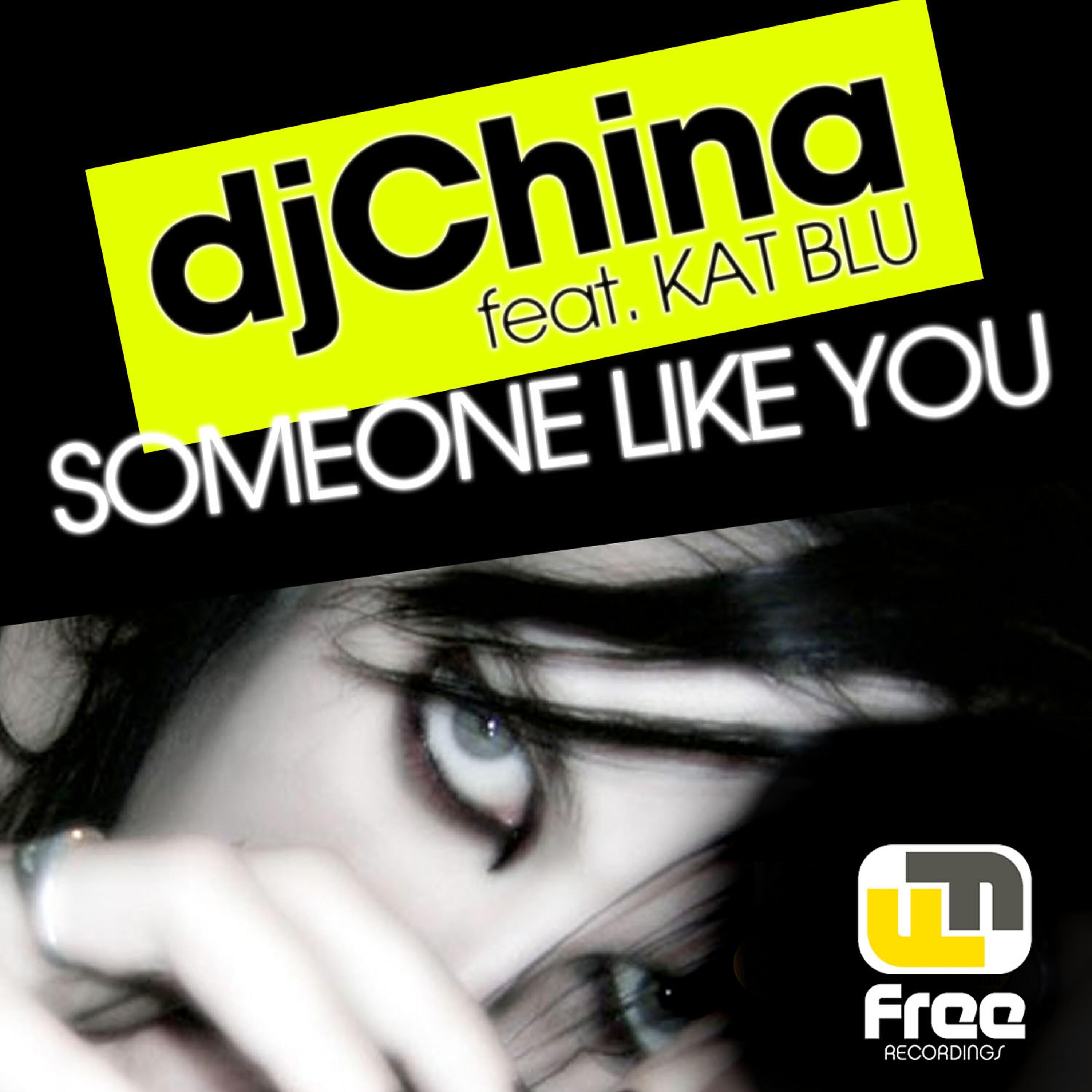 Kat Blu