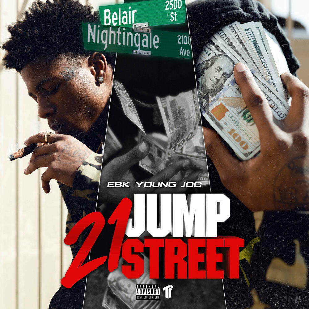 Релиз 21 Jump Street