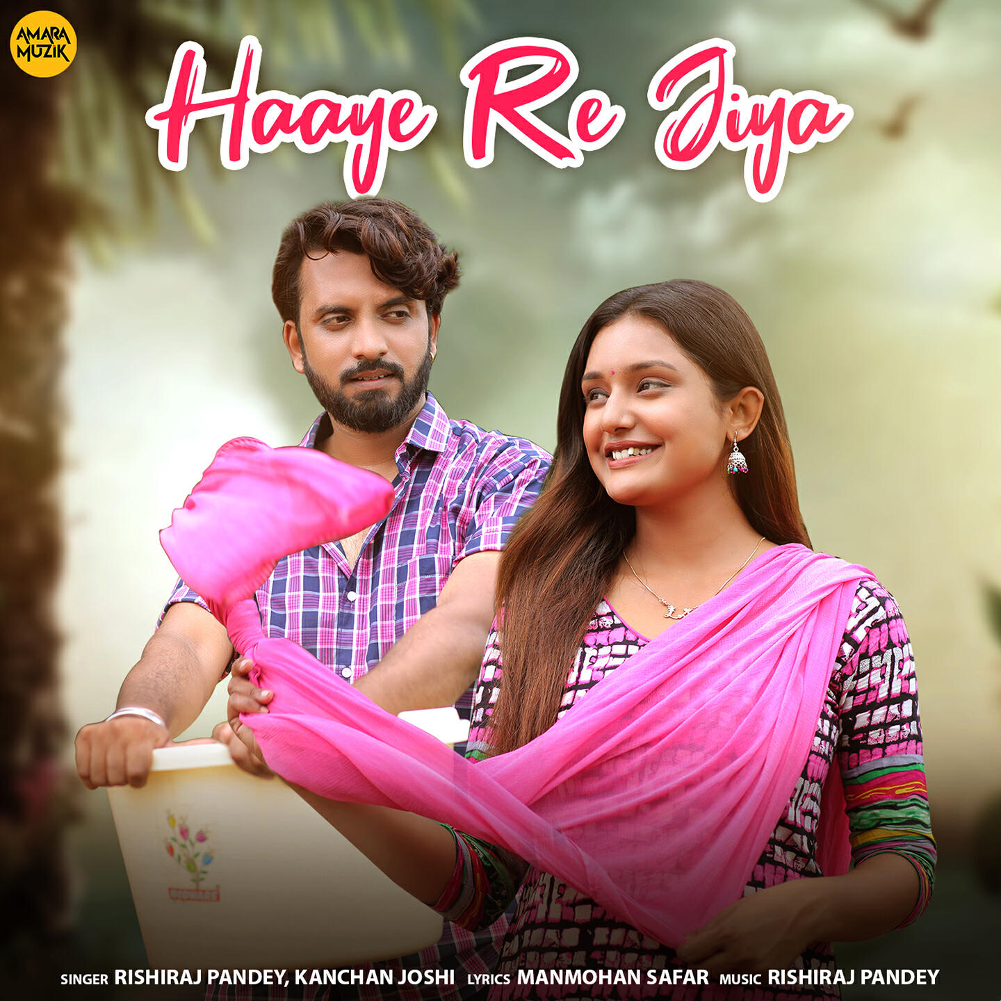Релиз Haaye Re Jiya