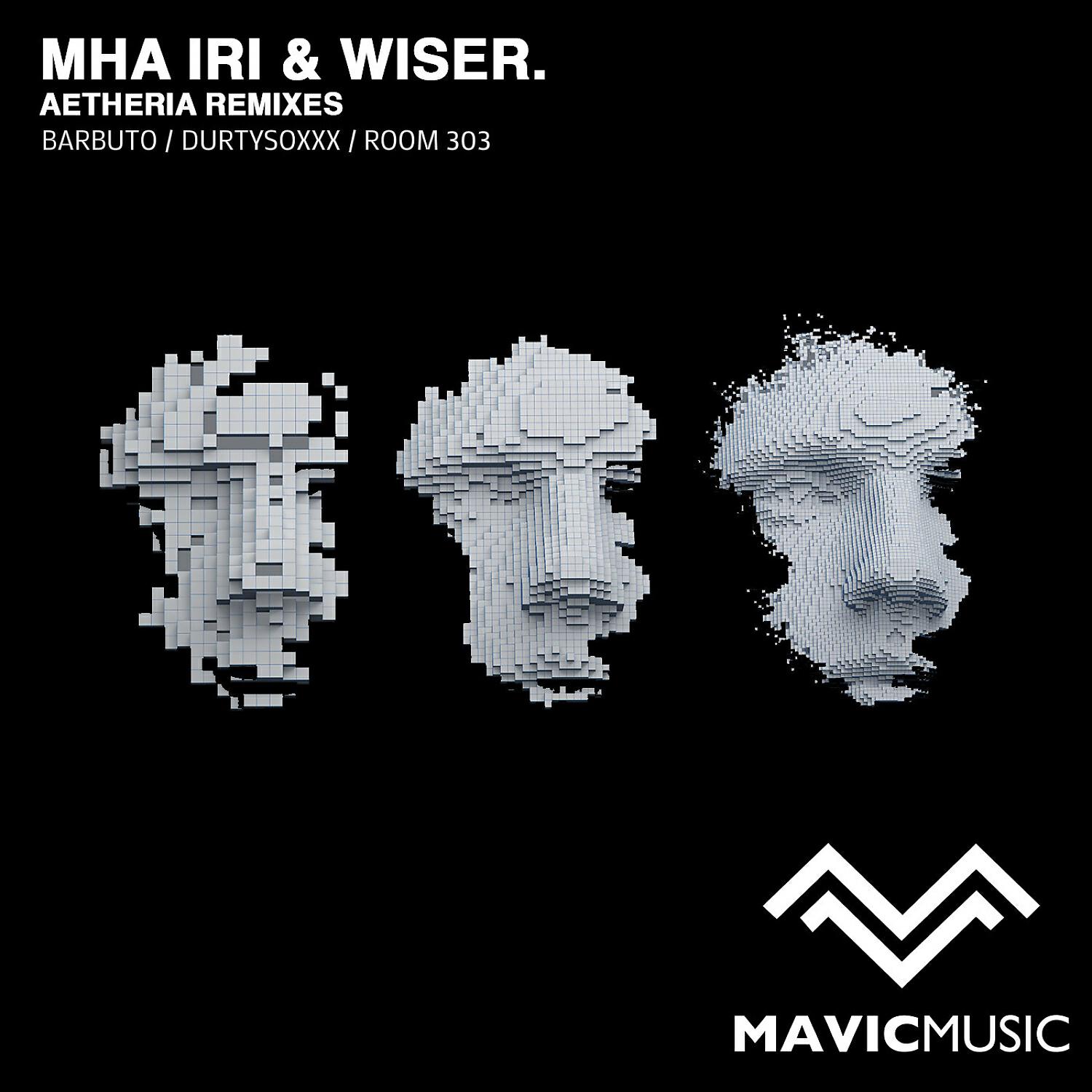Релиз Aetheria (Remixes)