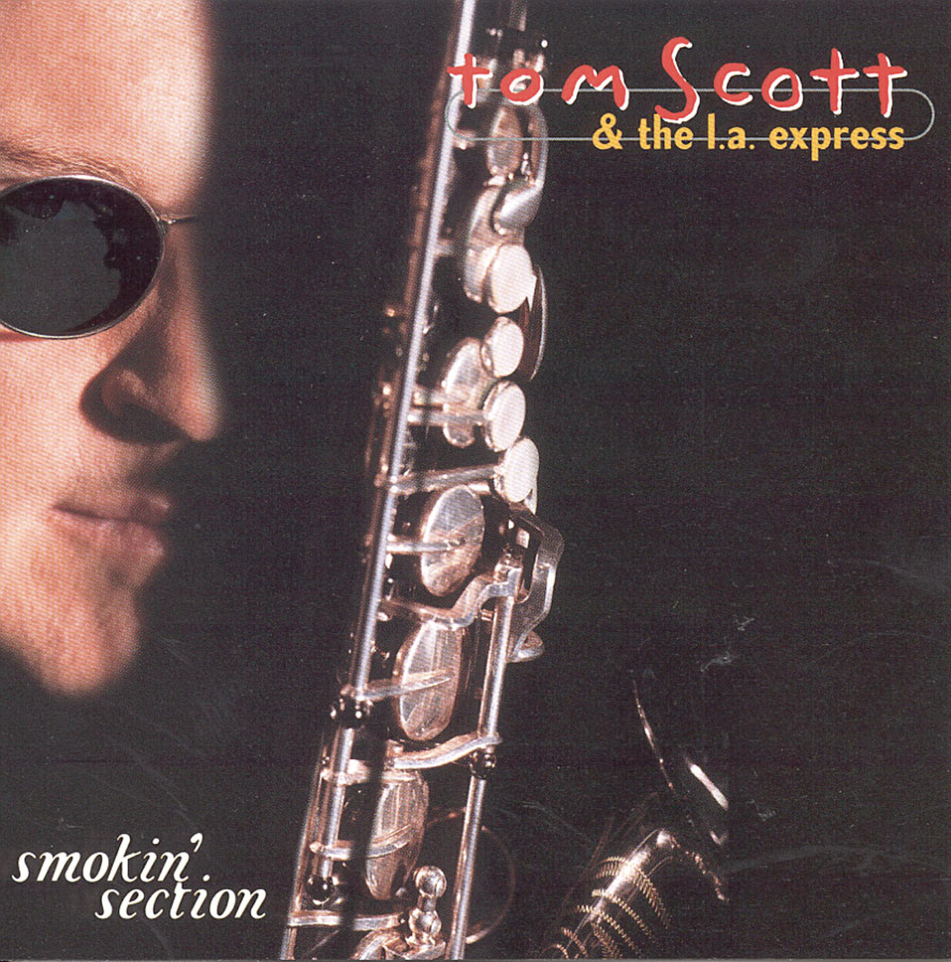 Релиз Smokin' Section