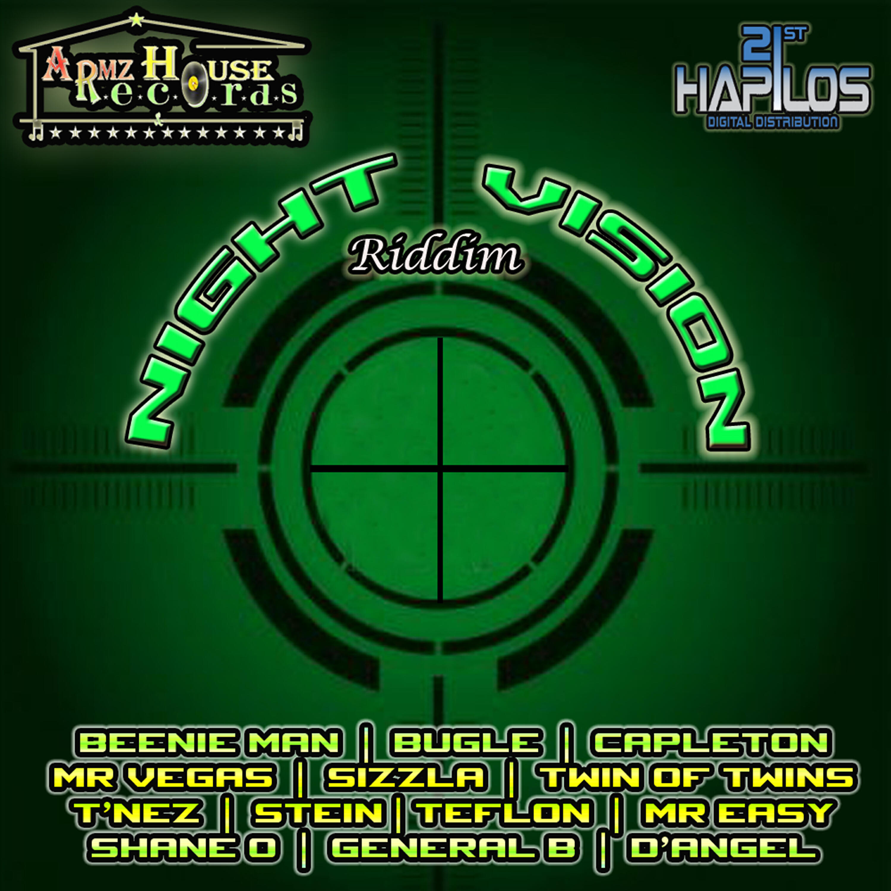 Волна по релизу