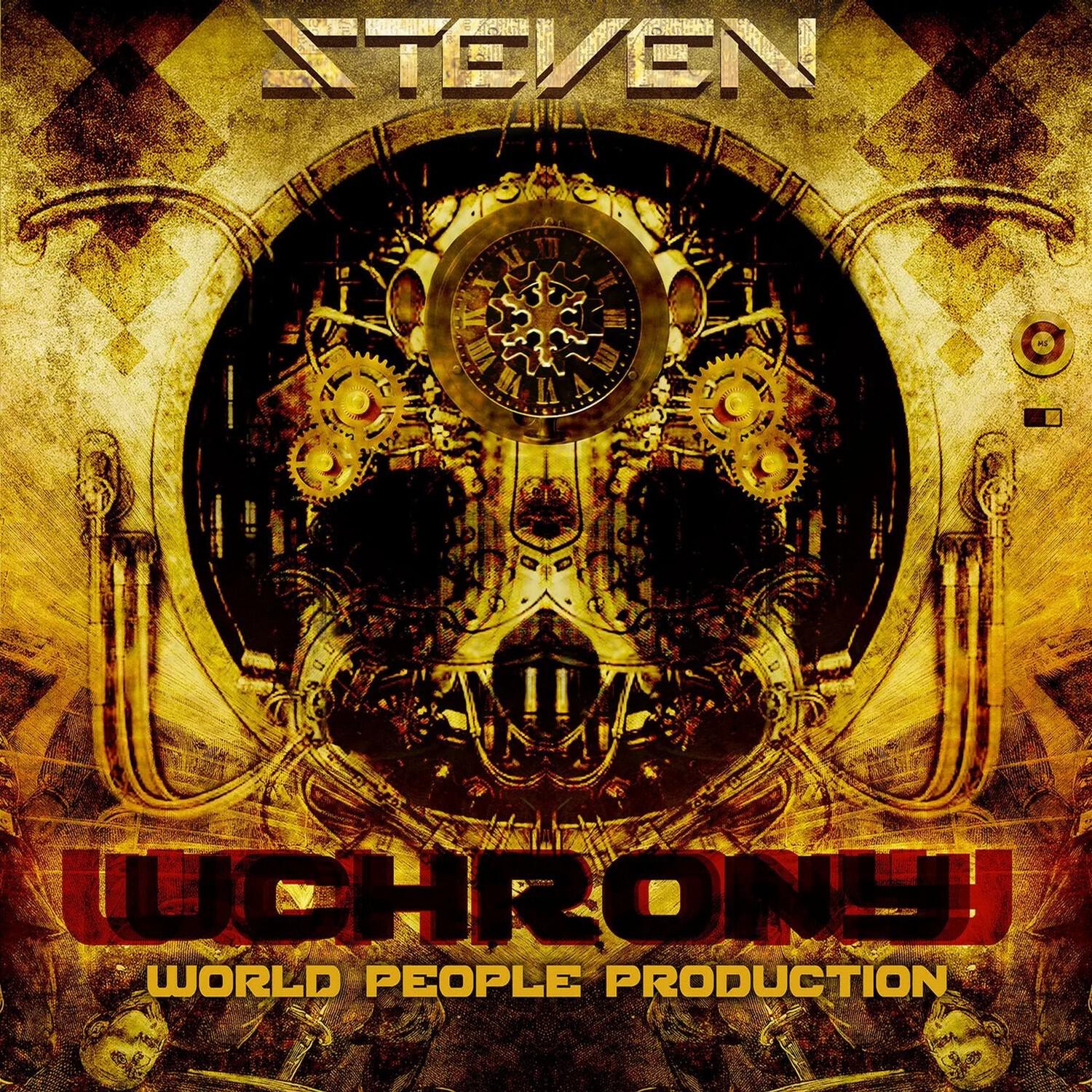 Релиз Uchrony