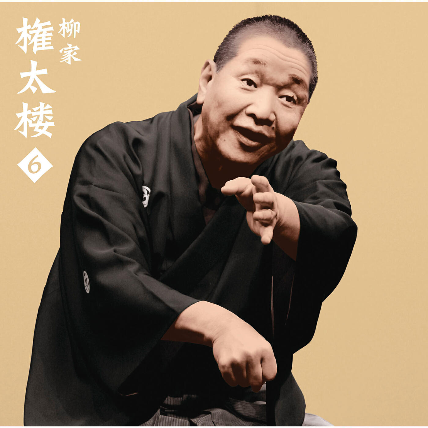 Релиз Gontarou Yanagiya 6 "Nibansenji""Nekono Sainan" -[Asahimeijinkai]Live Series61