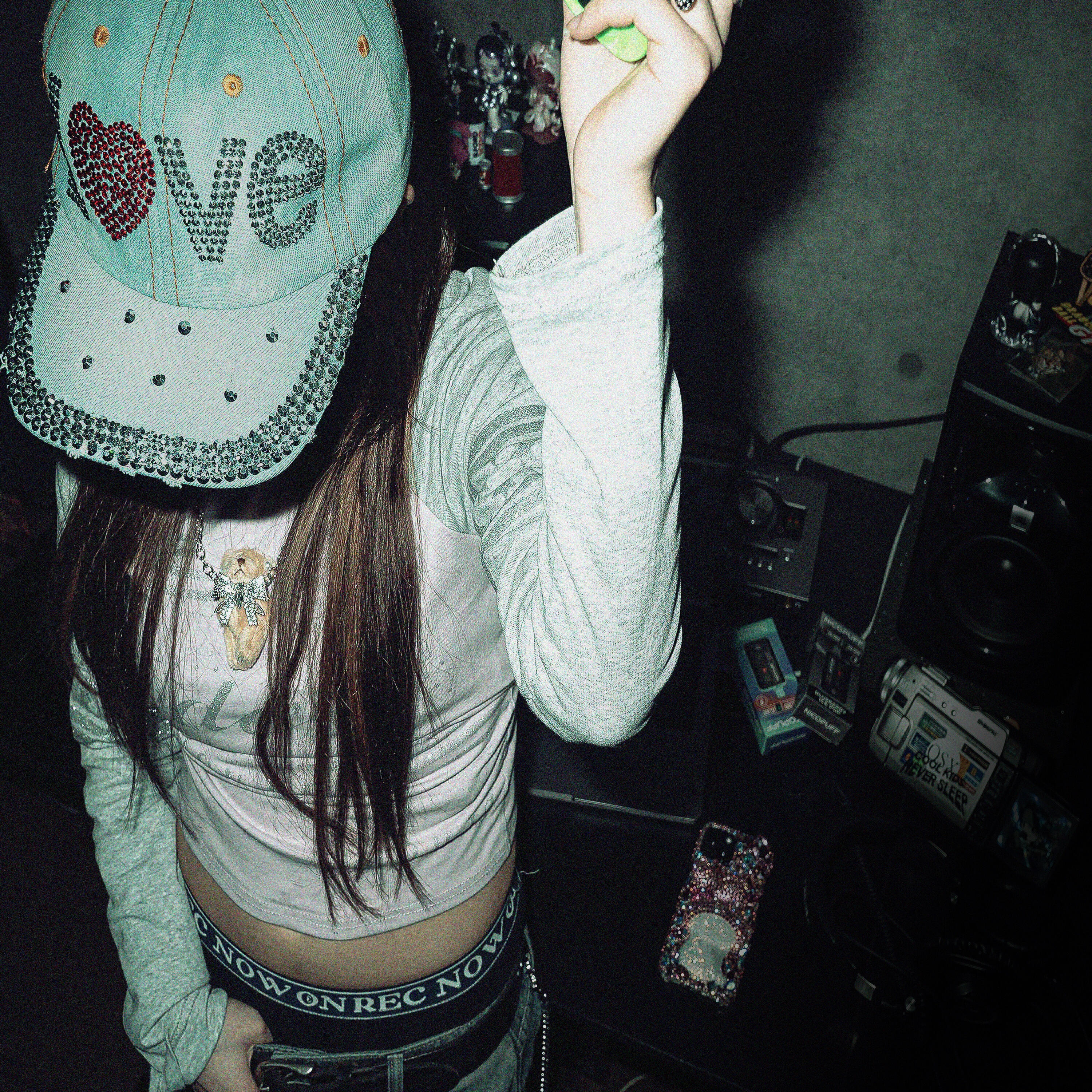 Релиз HOME PARTY