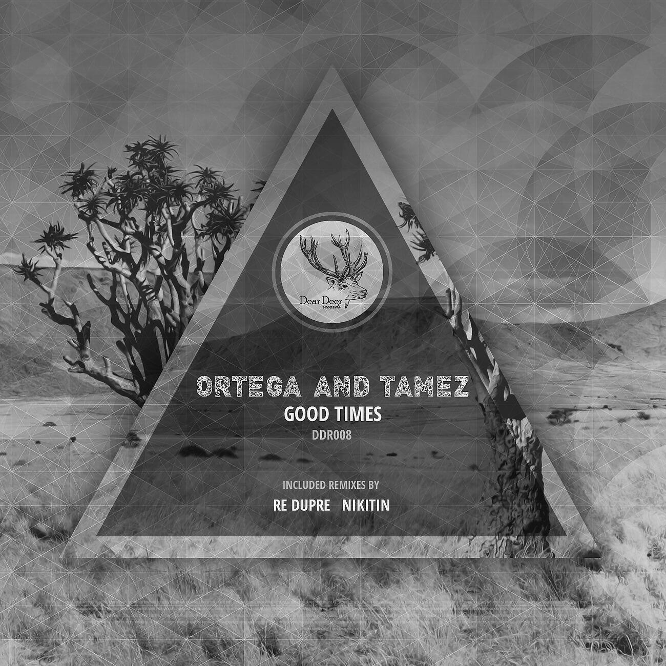 Релиз Good Times