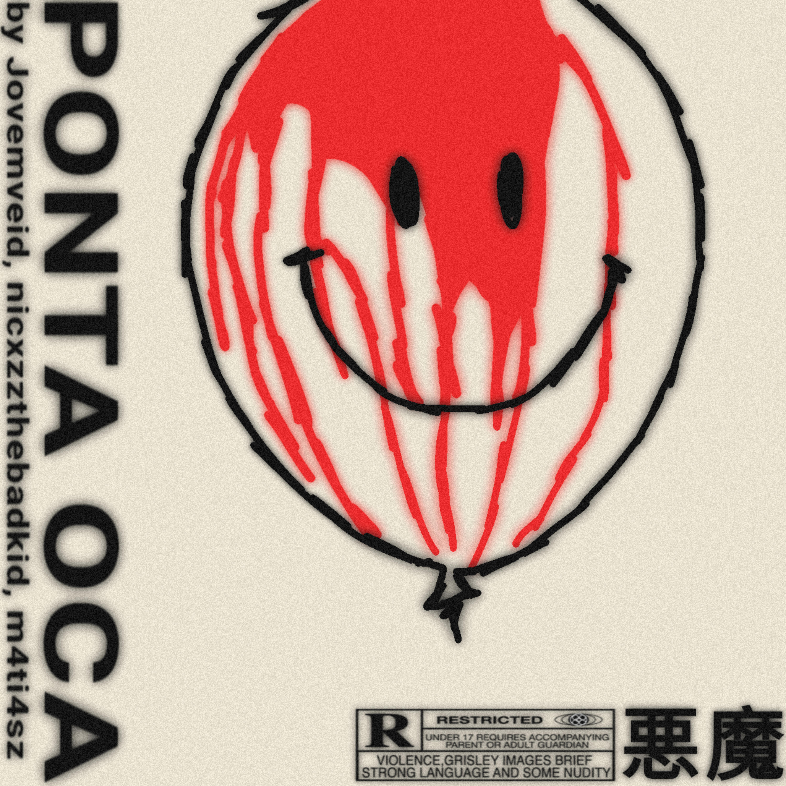 Релиз Bala de Ponta Oca