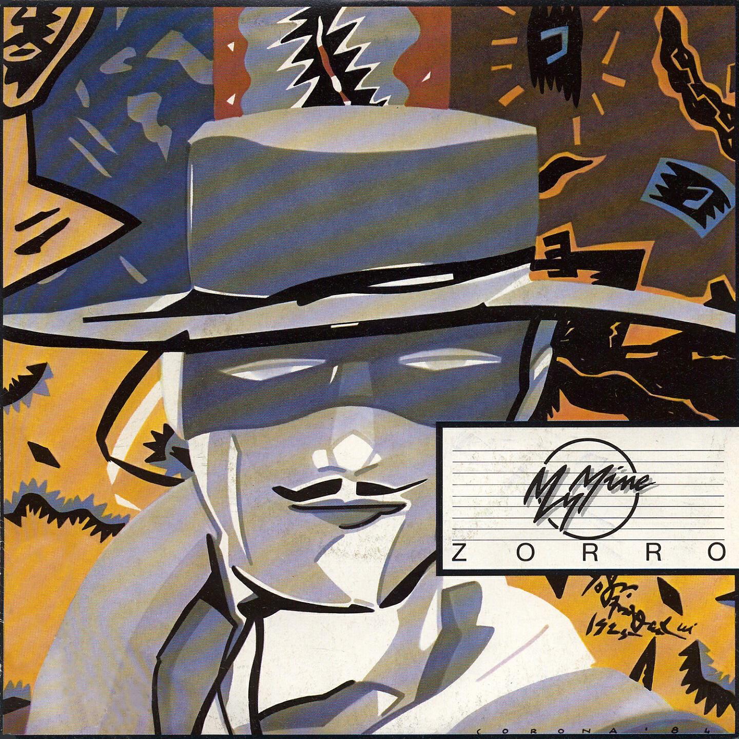 Релиз Zorro