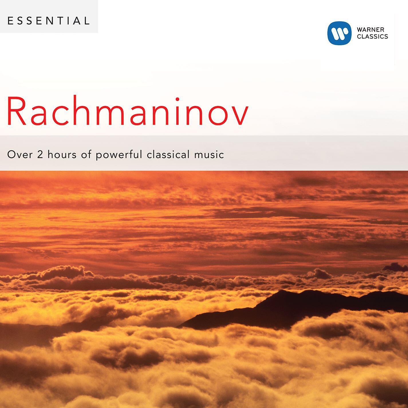 Релиз Essential Rachmaninov