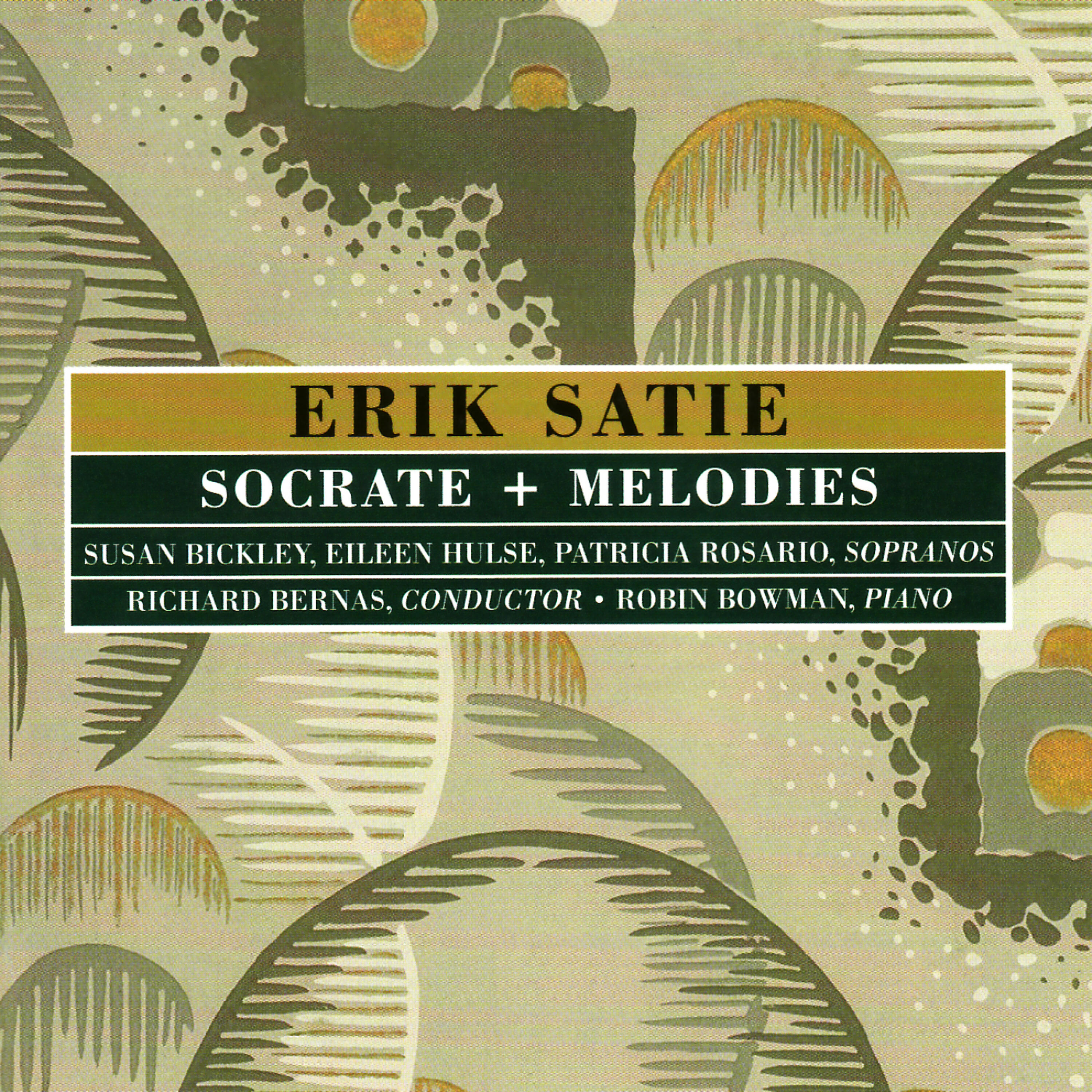 Релиз Socrate + Melodies