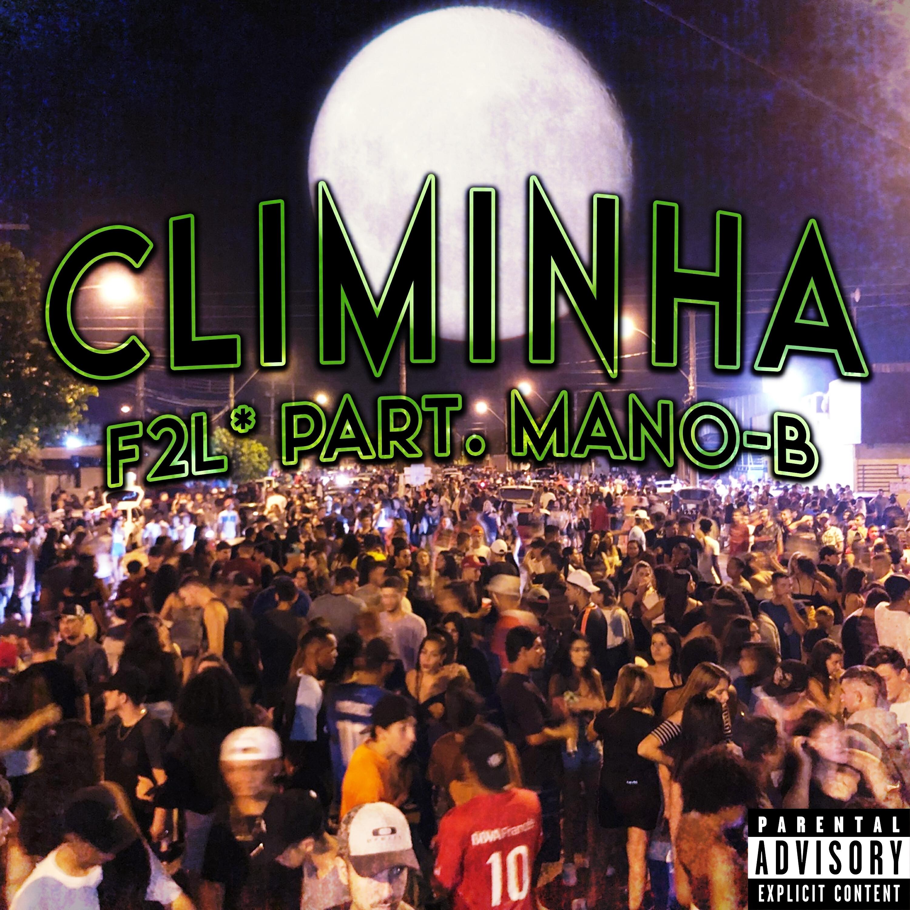 Релиз Climinha