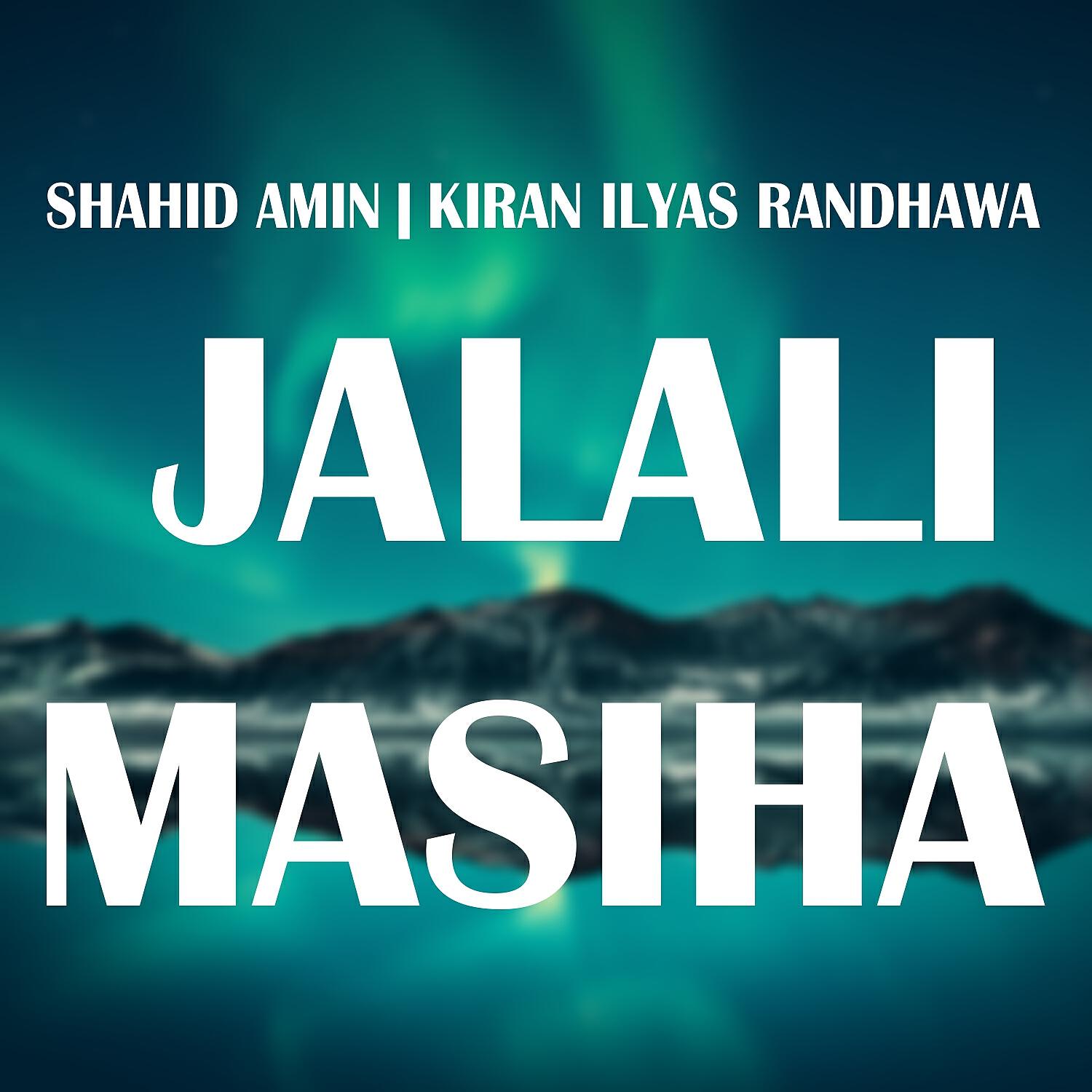 Трек Jalali Masiha