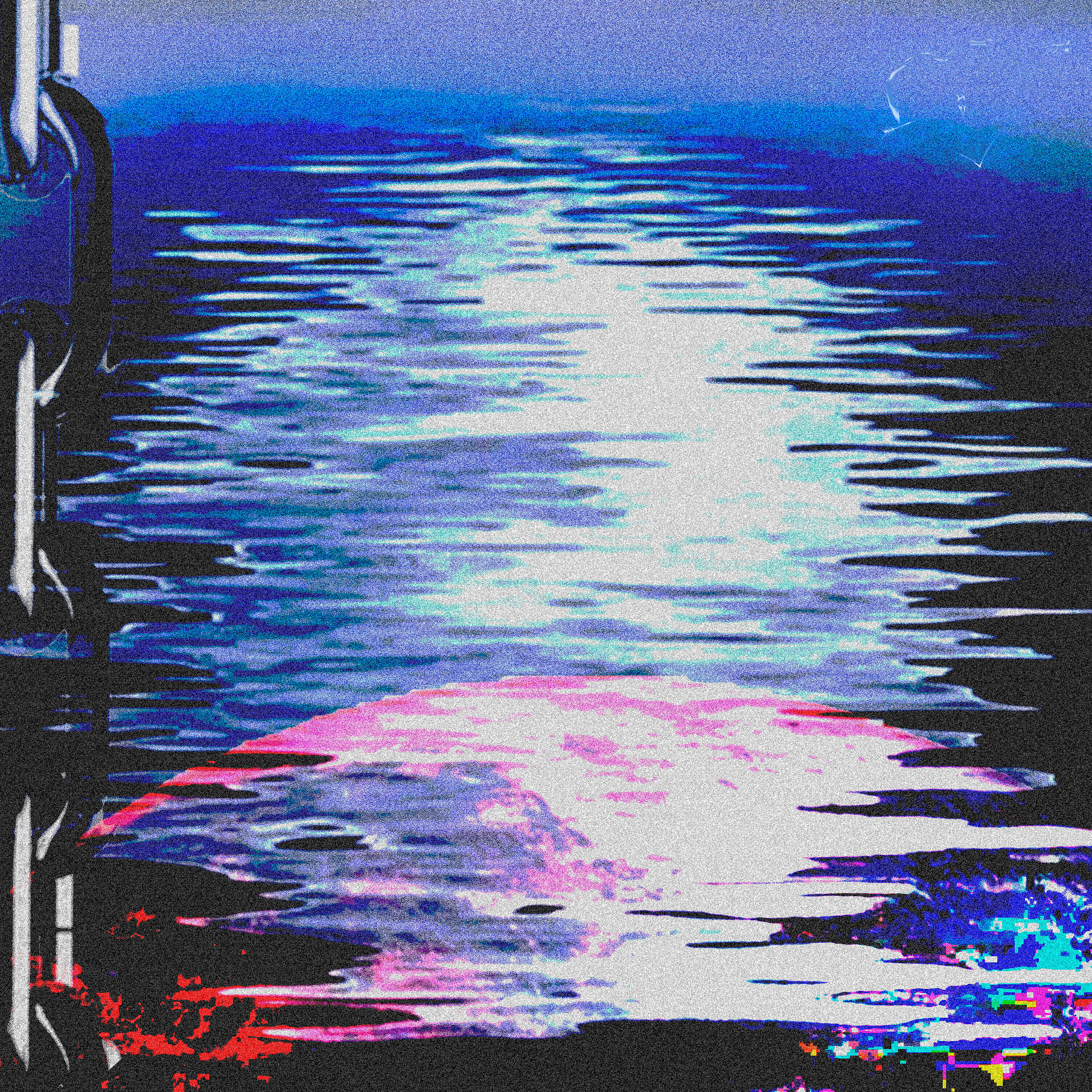 Релиз Feel U