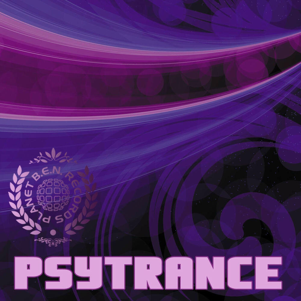Релиз International Psytrance